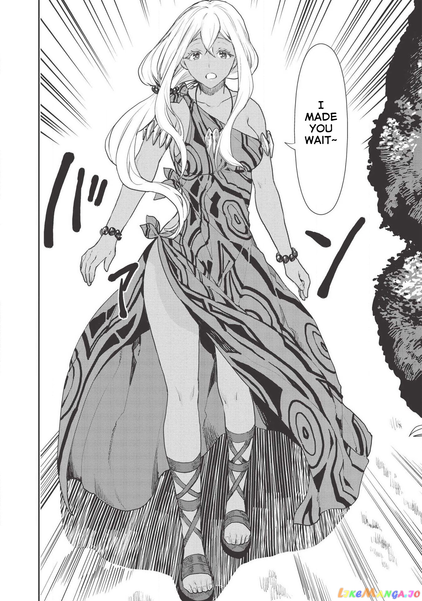 Cooking in Another World chapter 20 - page 23