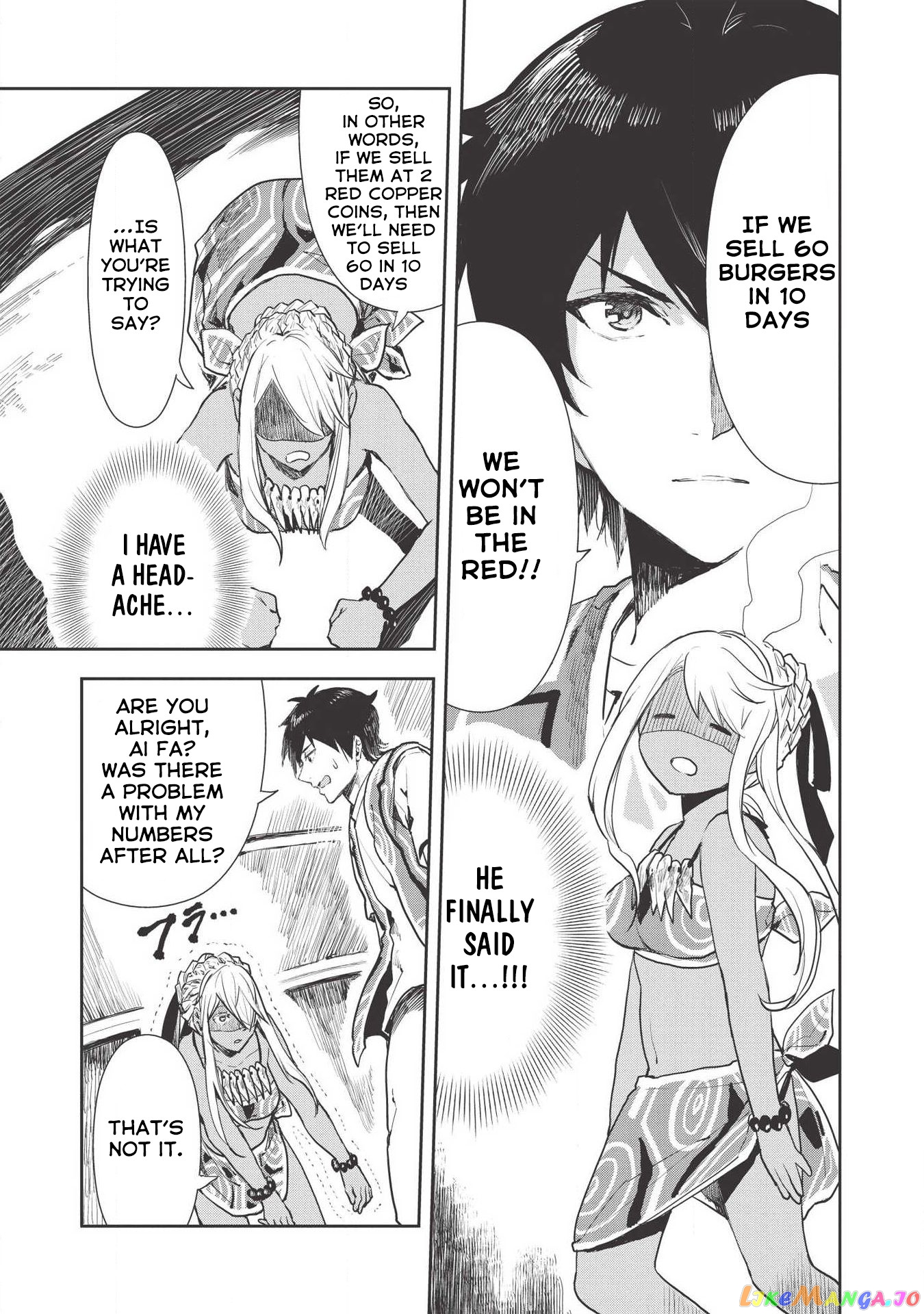 Cooking in Another World chapter 20 - page 6