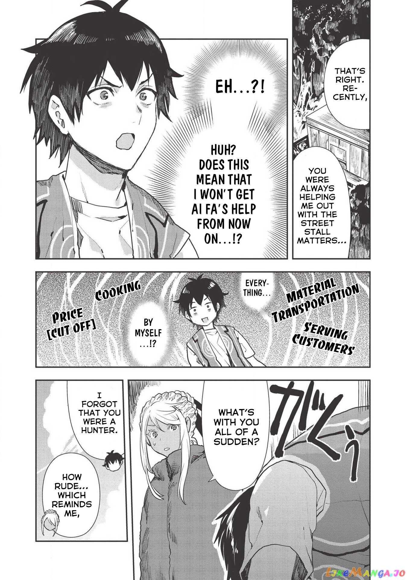 Cooking in Another World chapter 20 - page 8