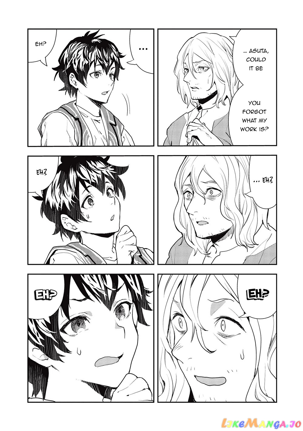 Cooking in Another World chapter 34 - page 21