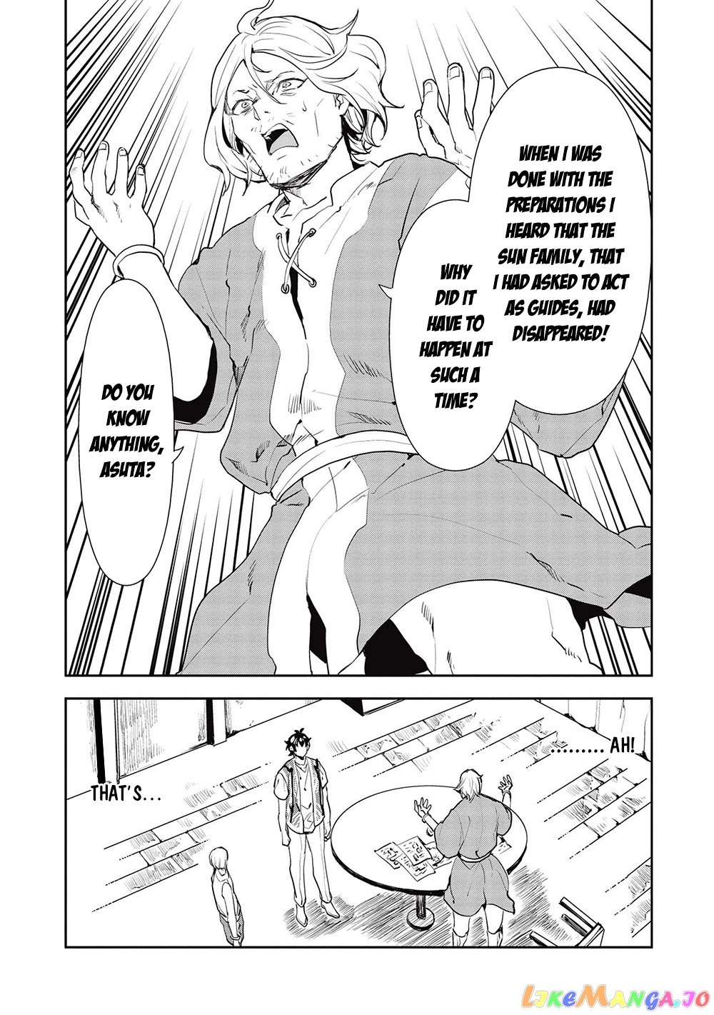 Cooking in Another World chapter 34 - page 25
