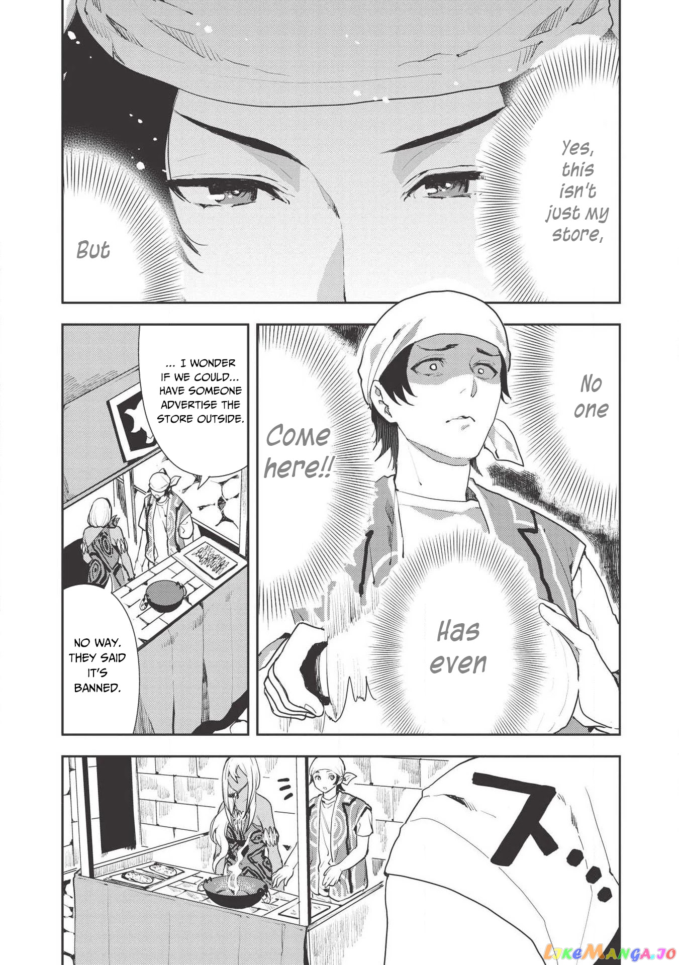Cooking in Another World chapter 21 - page 15