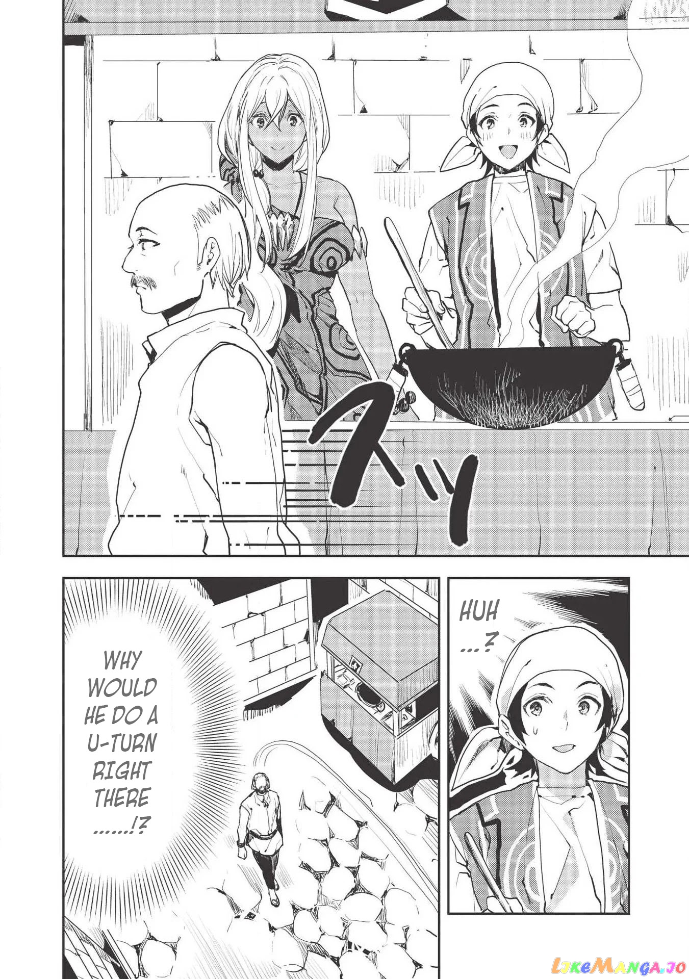 Cooking in Another World chapter 21 - page 17