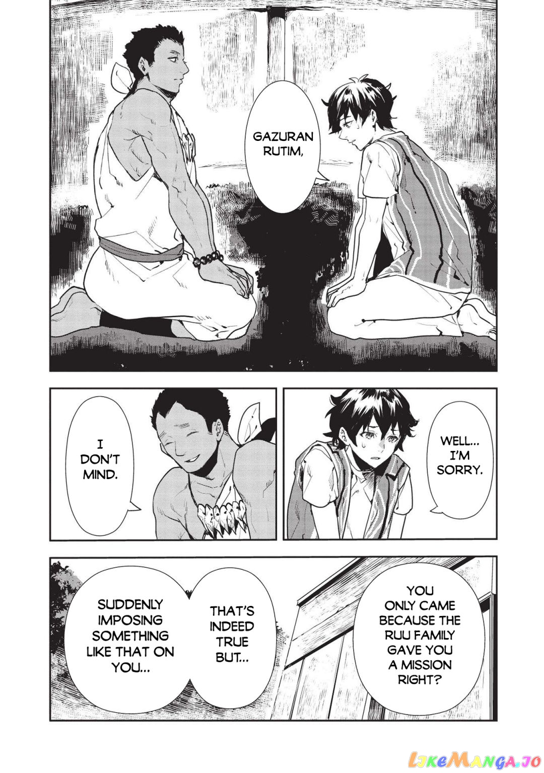 Cooking in Another World chapter 35 - page 3