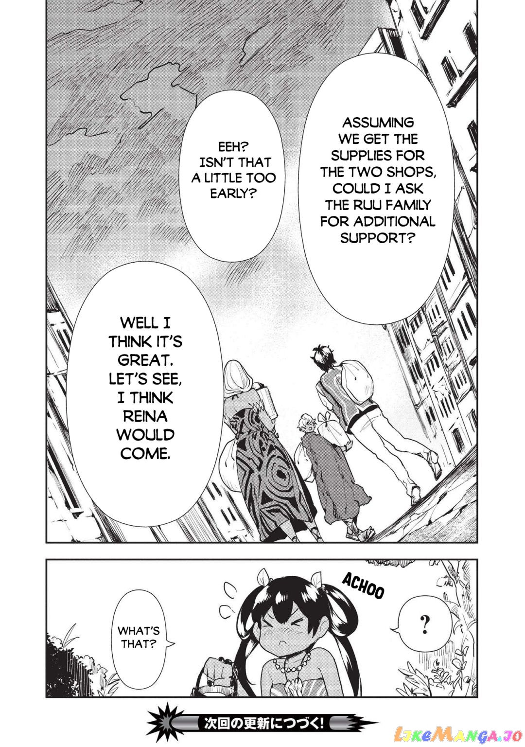 Cooking in Another World chapter 35 - page 32
