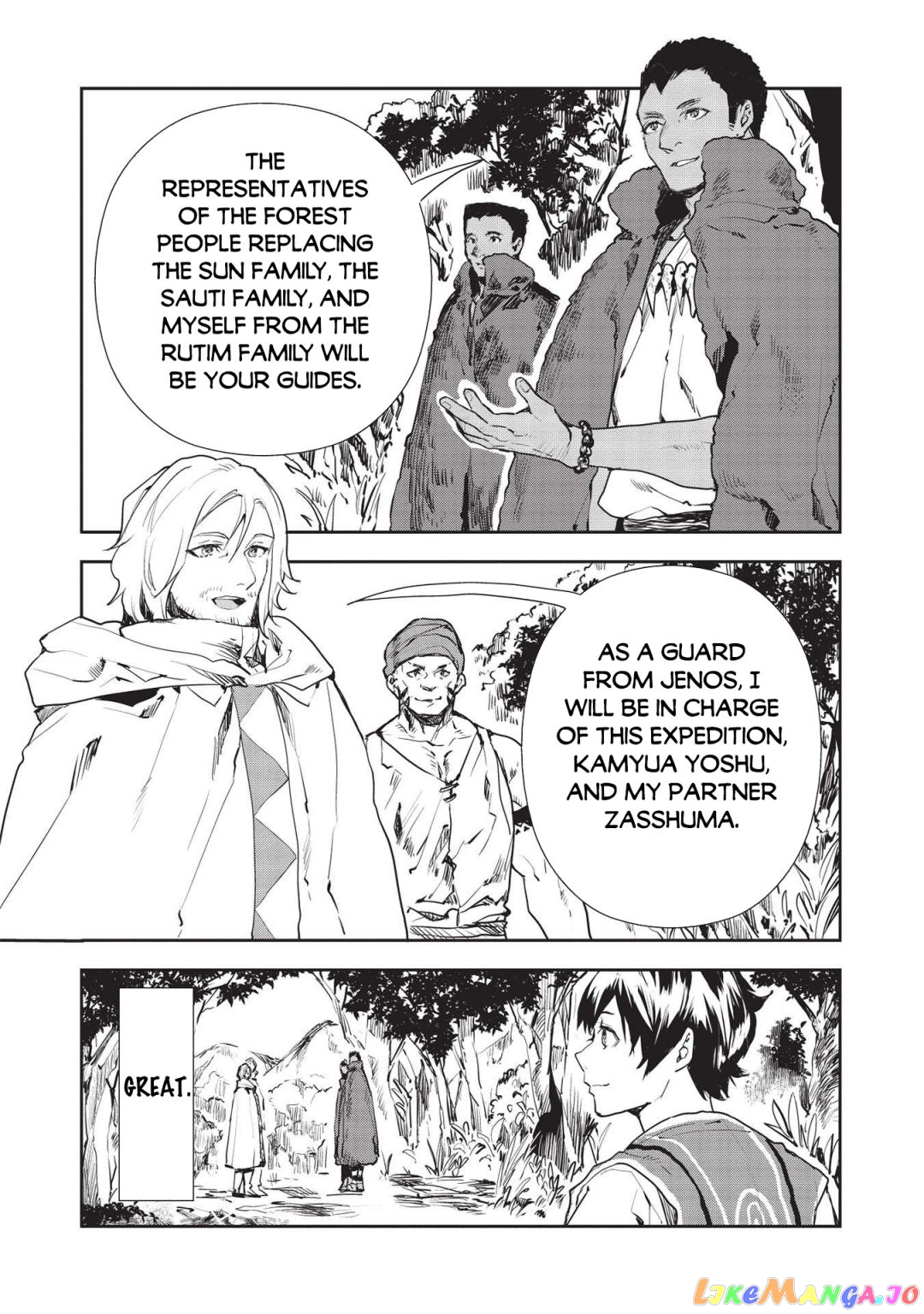 Cooking in Another World chapter 35 - page 8