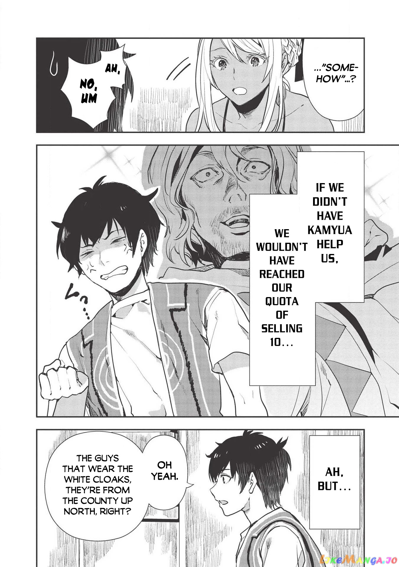 Cooking in Another World chapter 22 - page 17