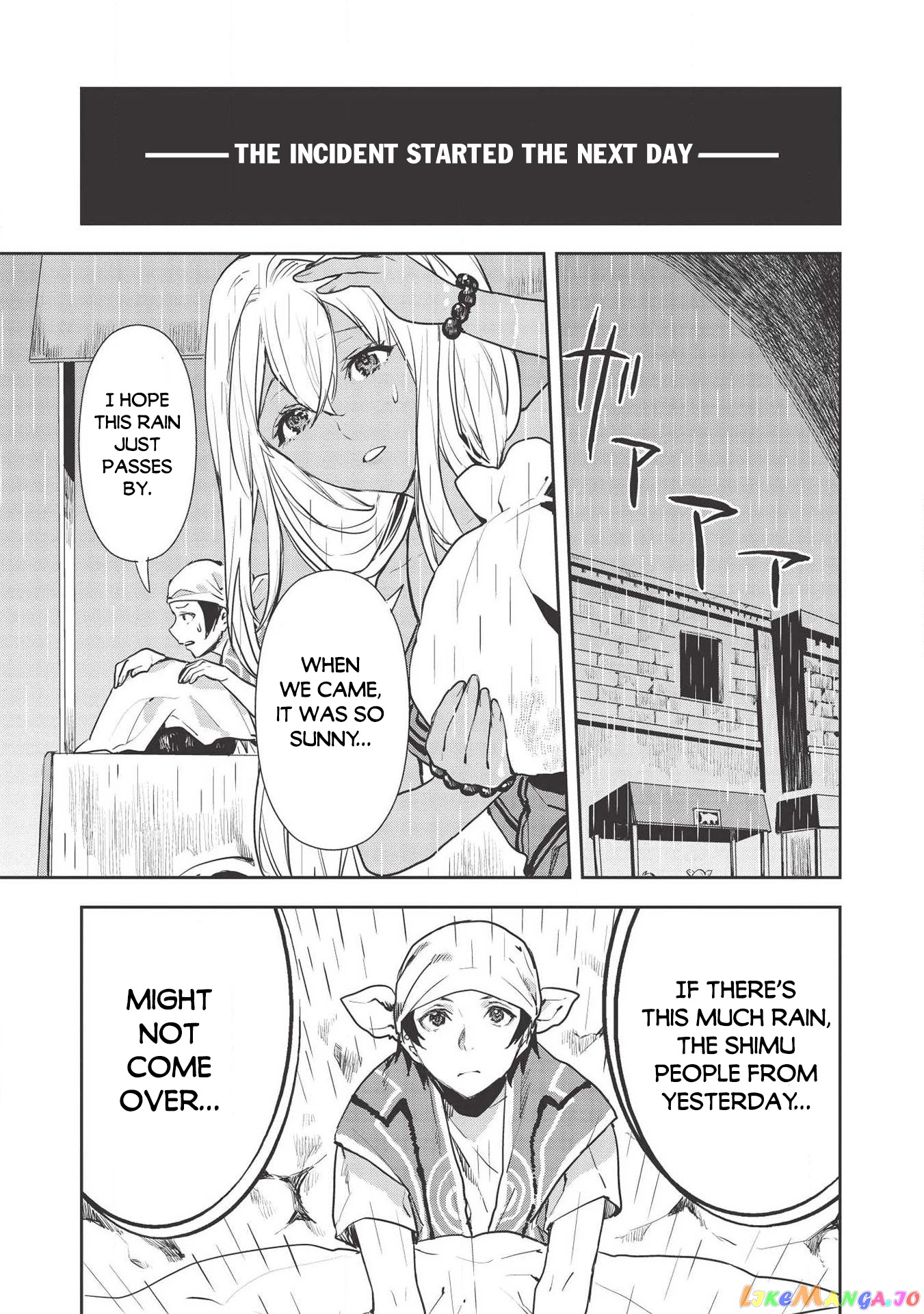 Cooking in Another World chapter 22 - page 22