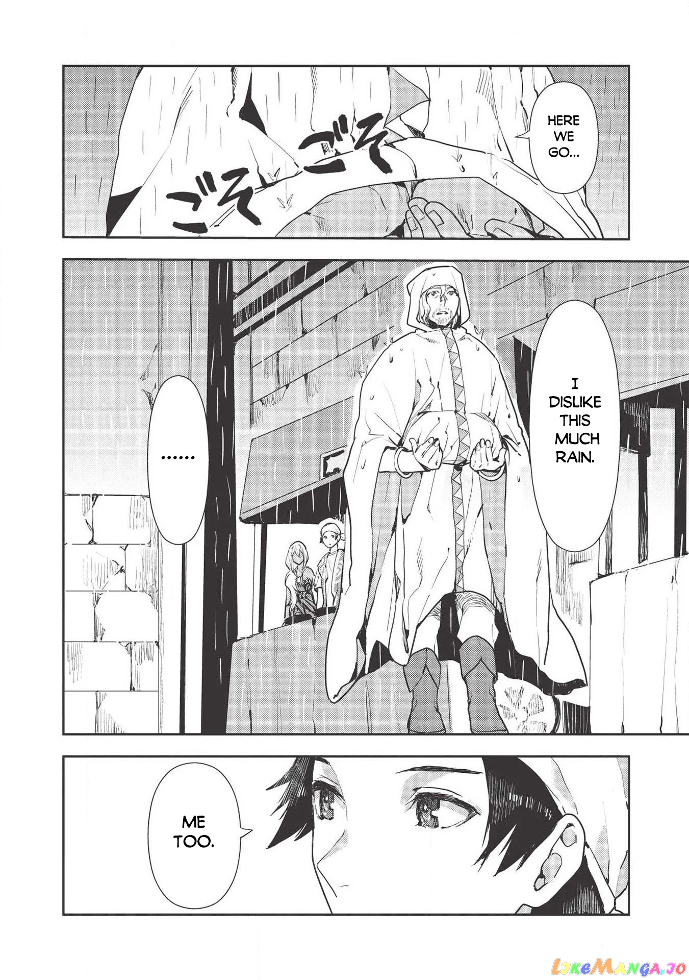 Cooking in Another World chapter 22 - page 25