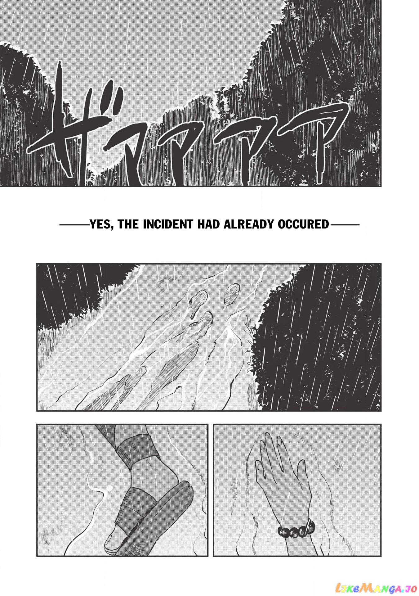 Cooking in Another World chapter 22 - page 26