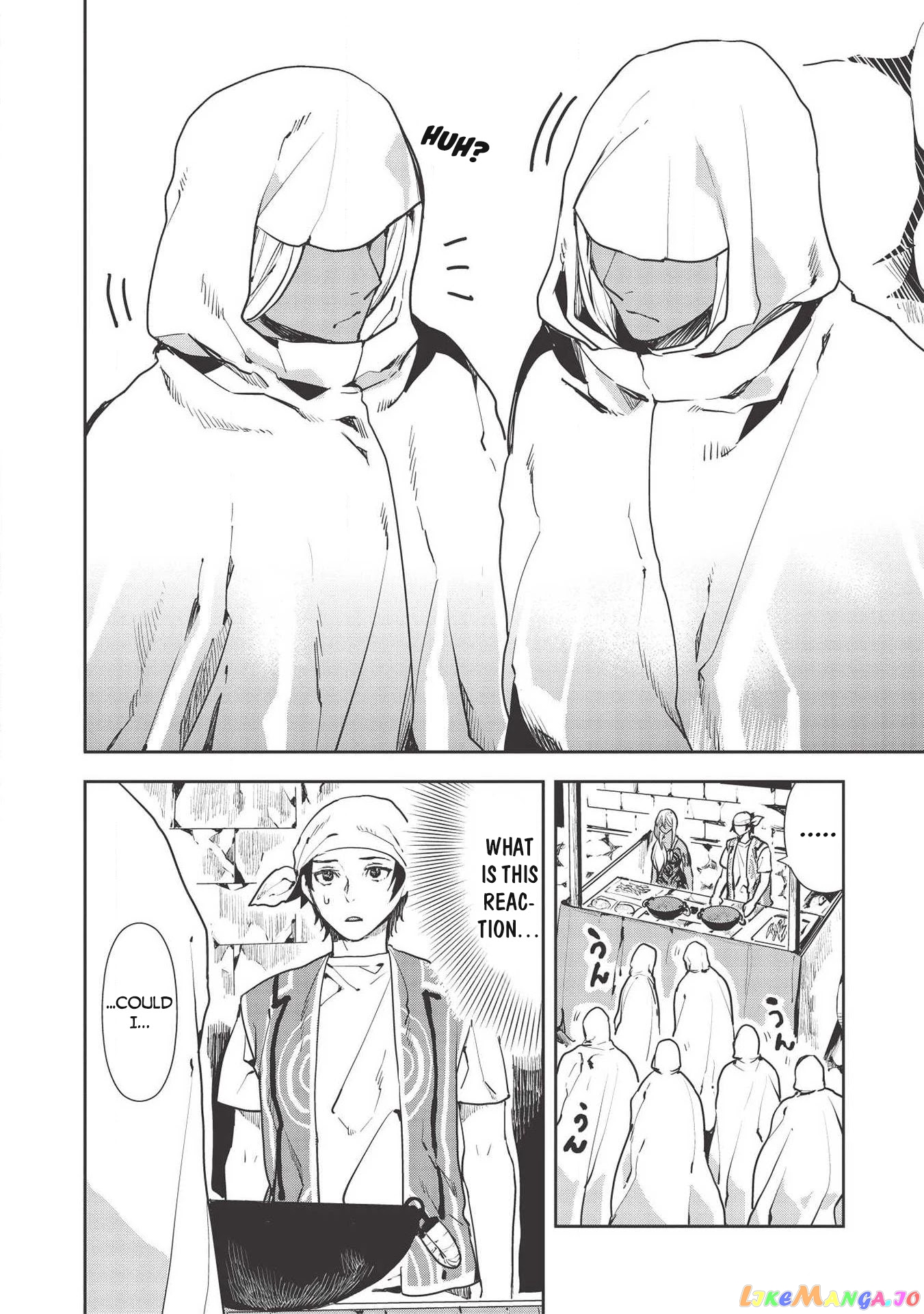 Cooking in Another World chapter 22 - page 5