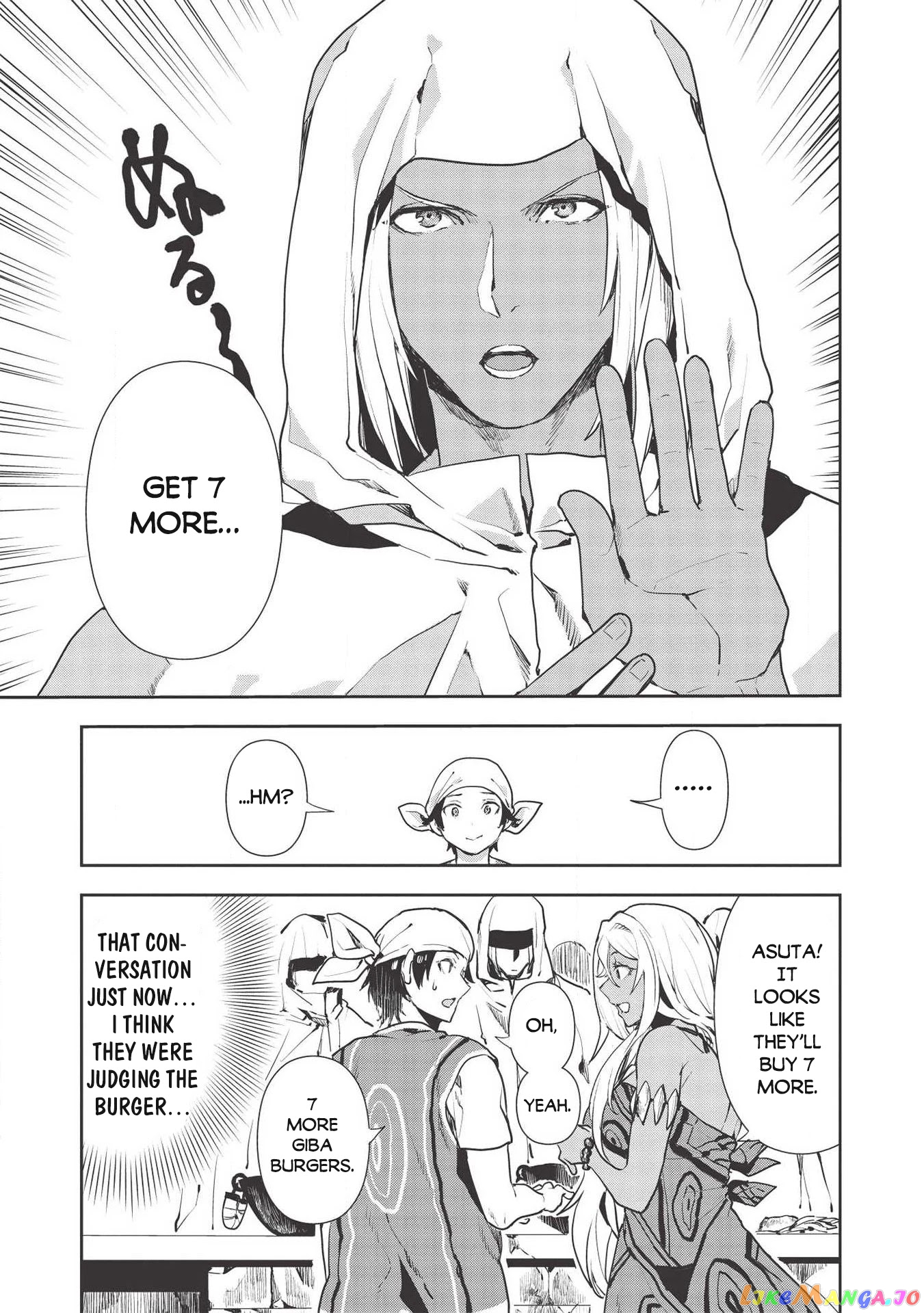 Cooking in Another World chapter 22 - page 6