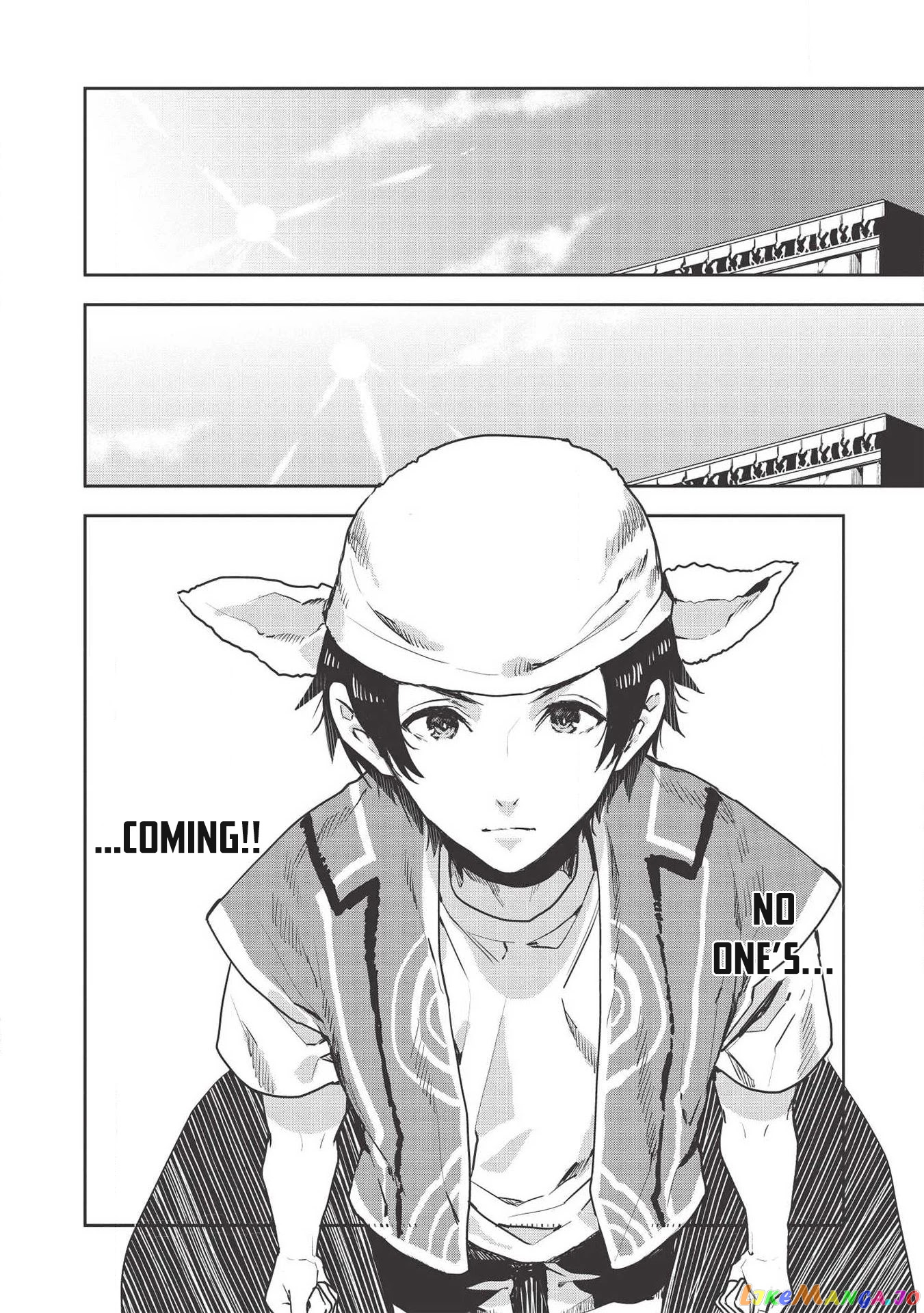 Cooking in Another World chapter 22 - page 9