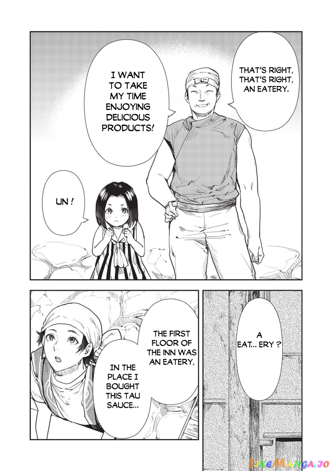 Cooking in Another World chapter 36 - page 17