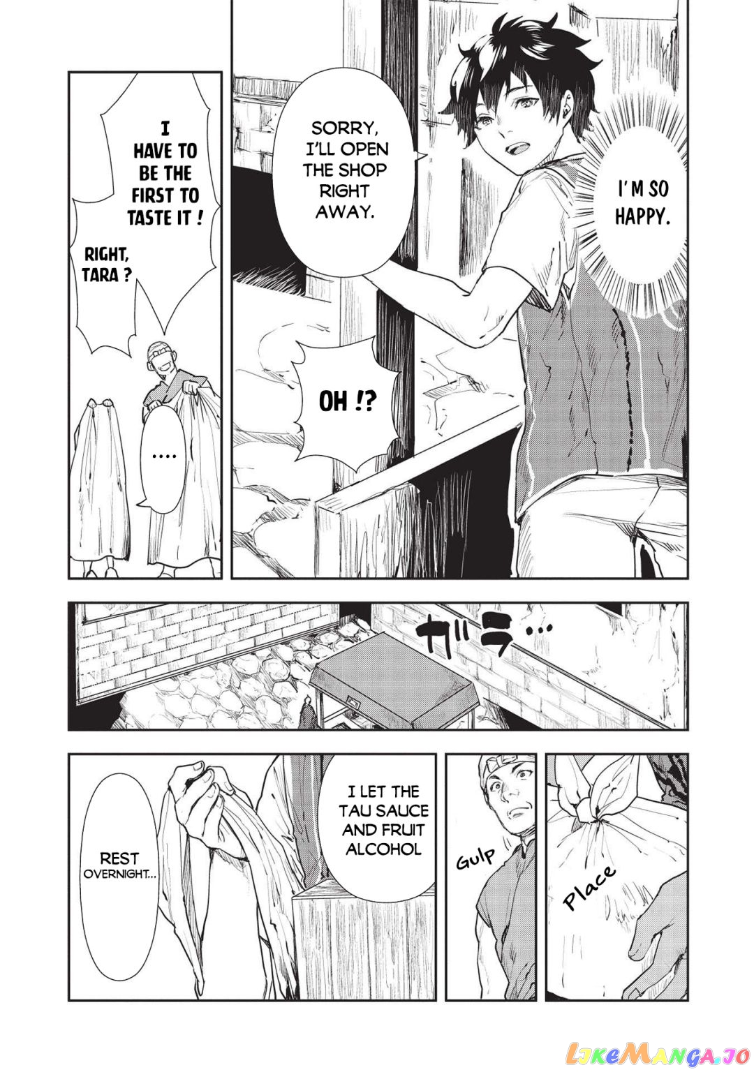 Cooking in Another World chapter 36 - page 5