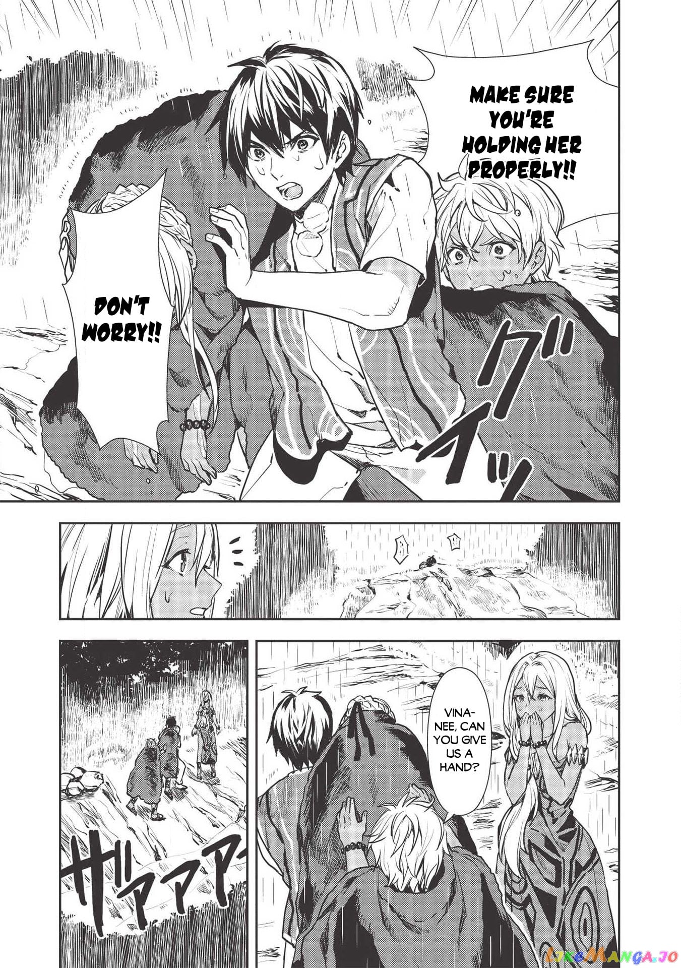 Cooking in Another World chapter 23 - page 14