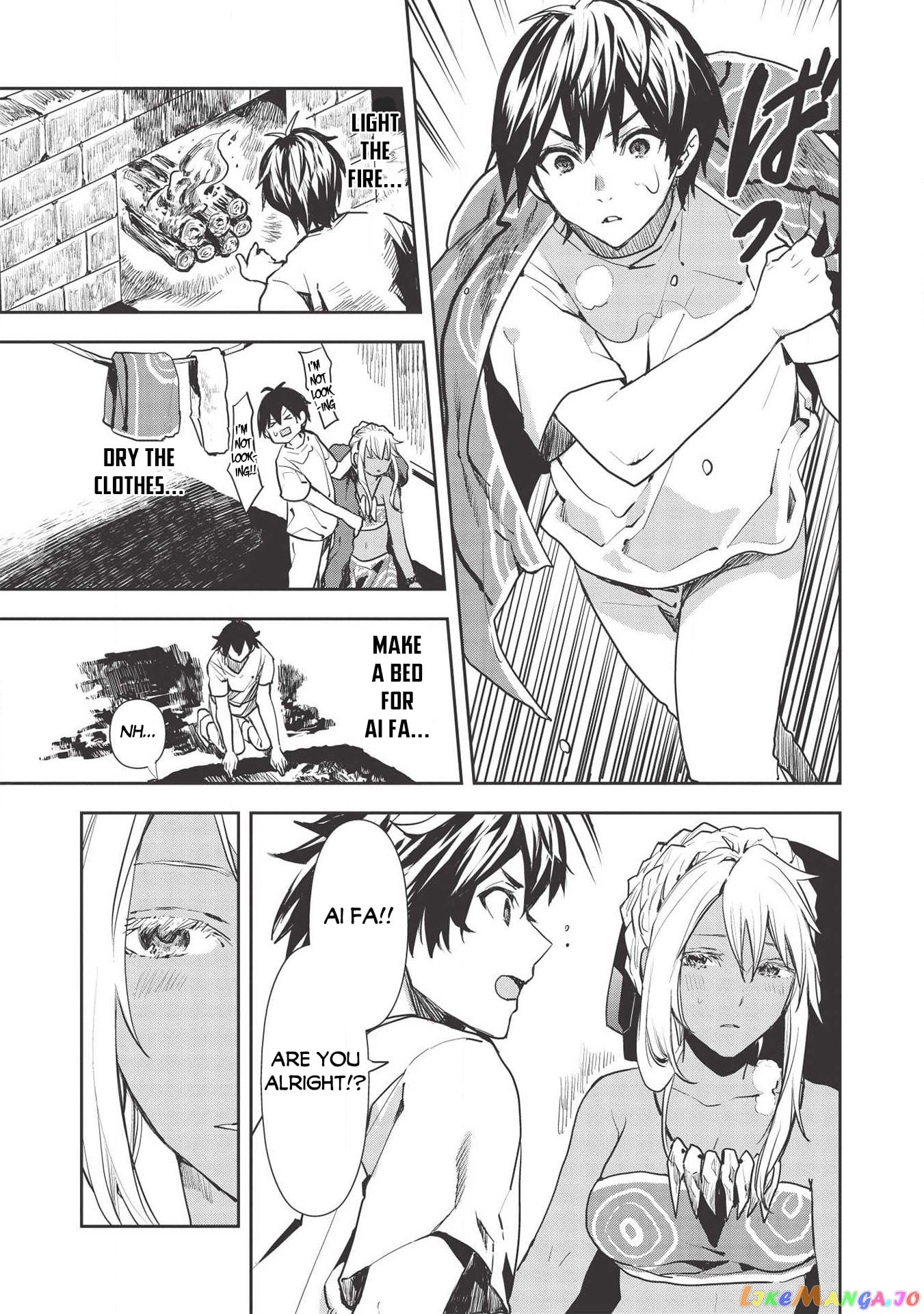 Cooking in Another World chapter 23 - page 16