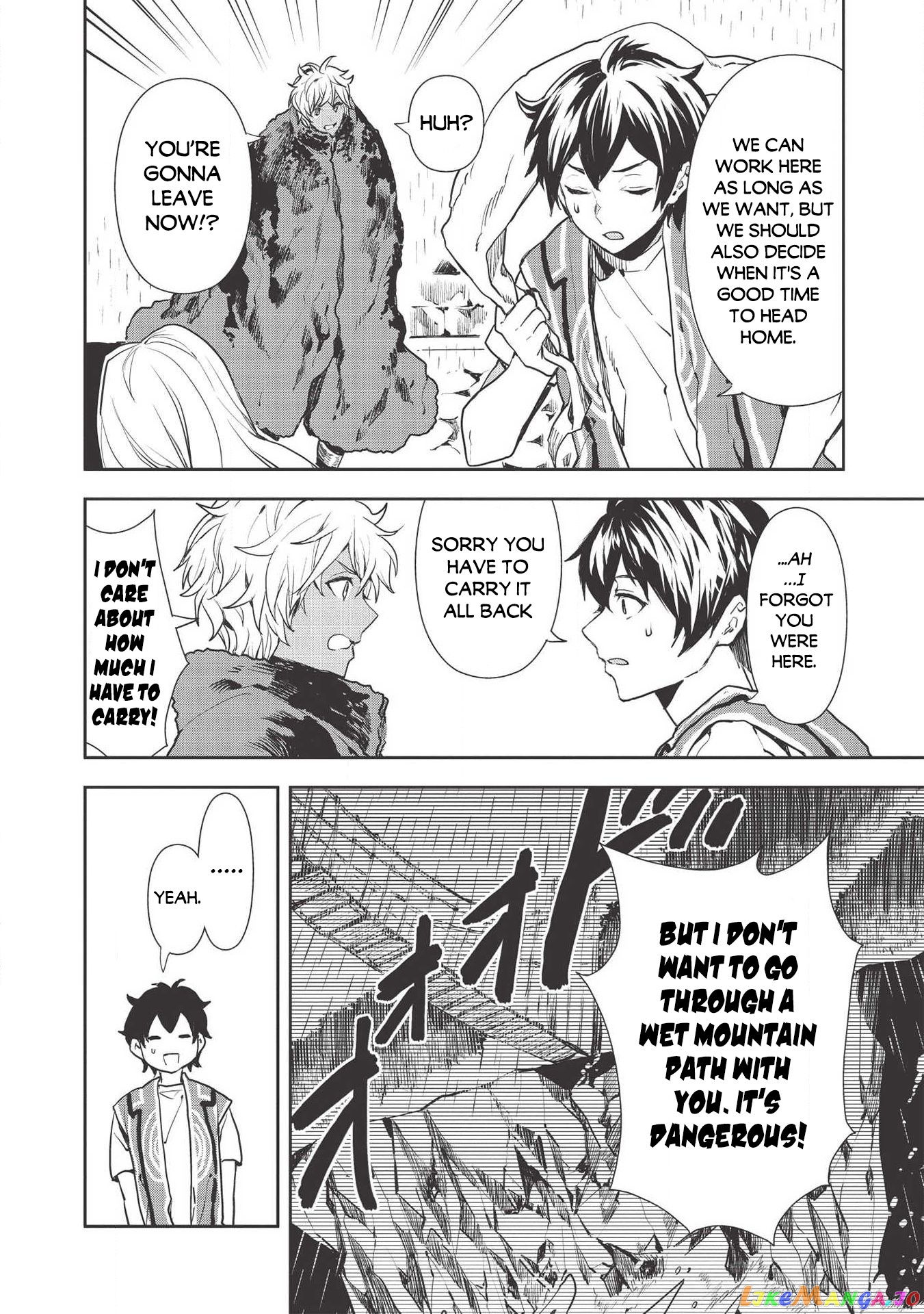 Cooking in Another World chapter 23 - page 5