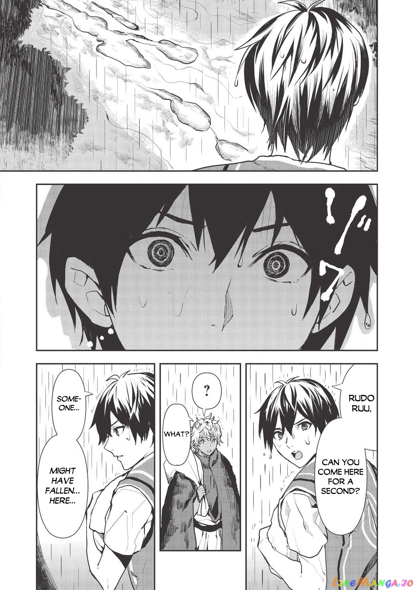 Cooking in Another World chapter 23 - page 8