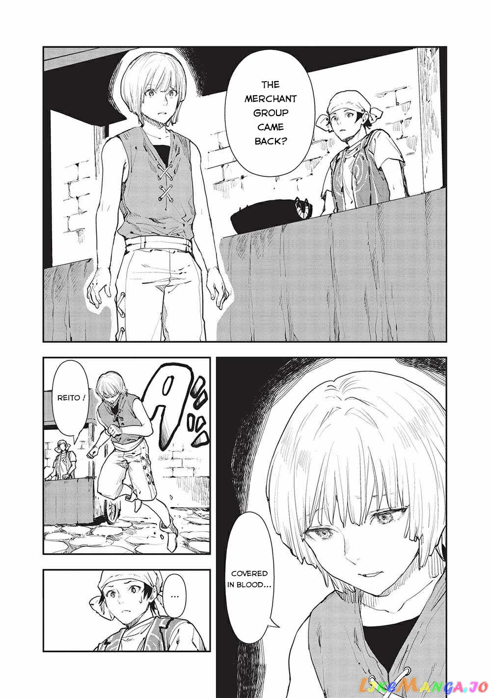 Cooking in Another World chapter 37 - page 2