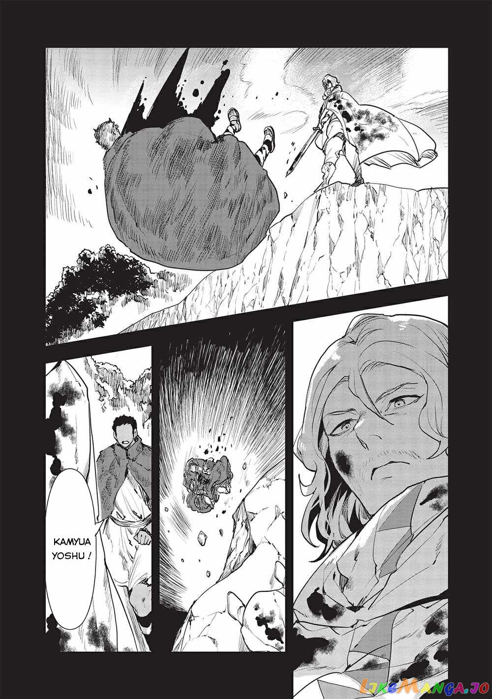 Cooking in Another World chapter 37 - page 21