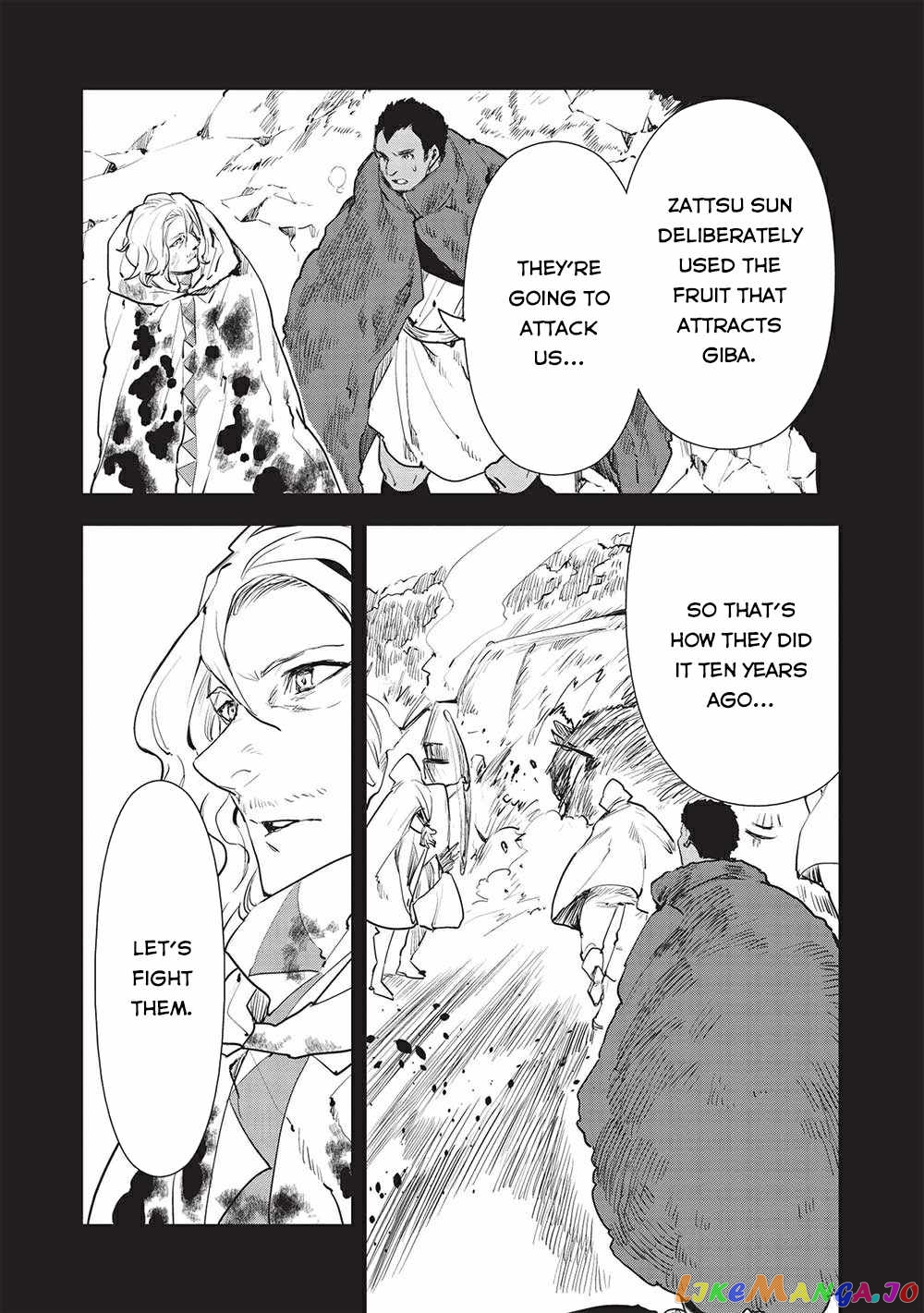 Cooking in Another World chapter 37 - page 22