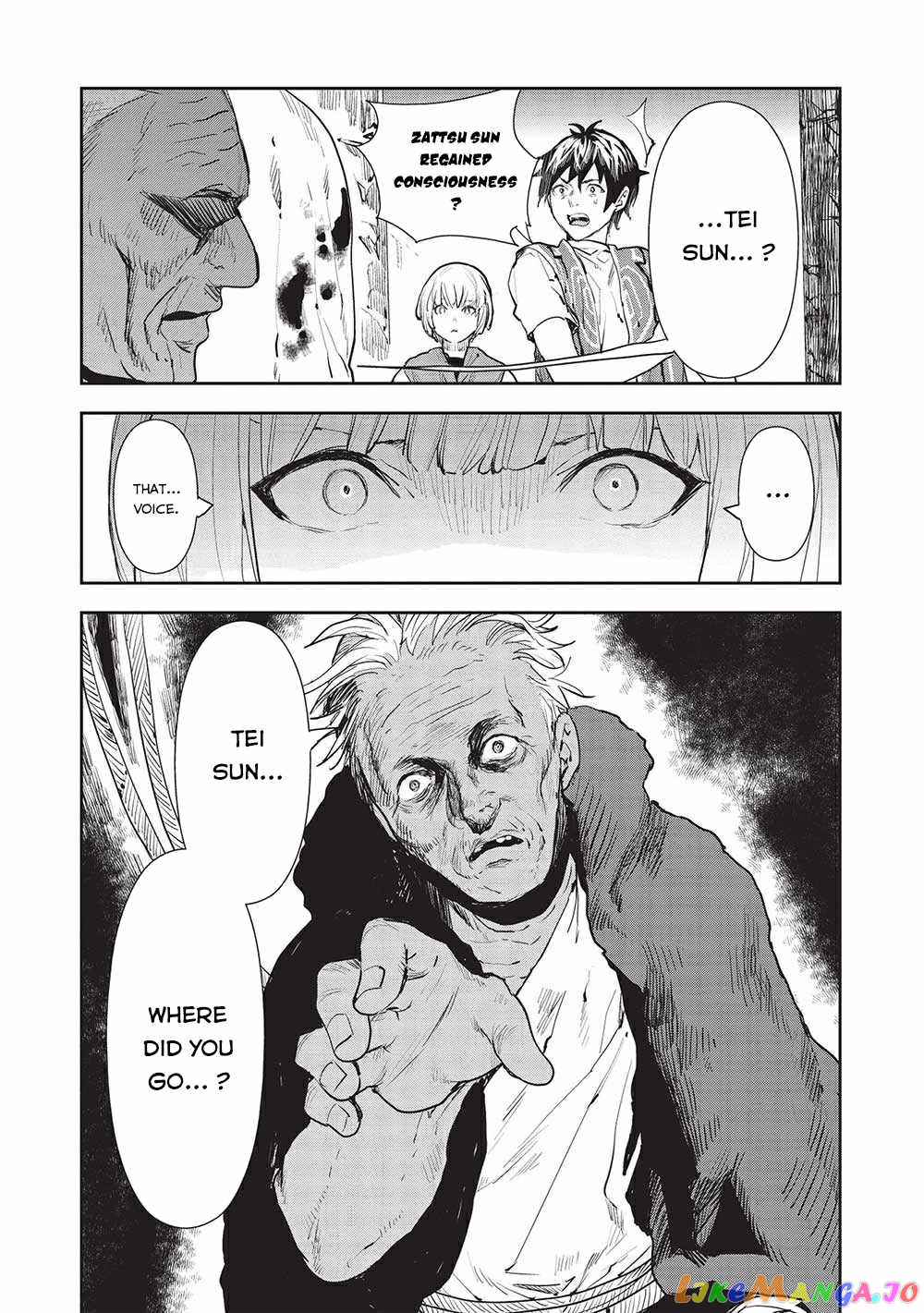 Cooking in Another World chapter 37 - page 26