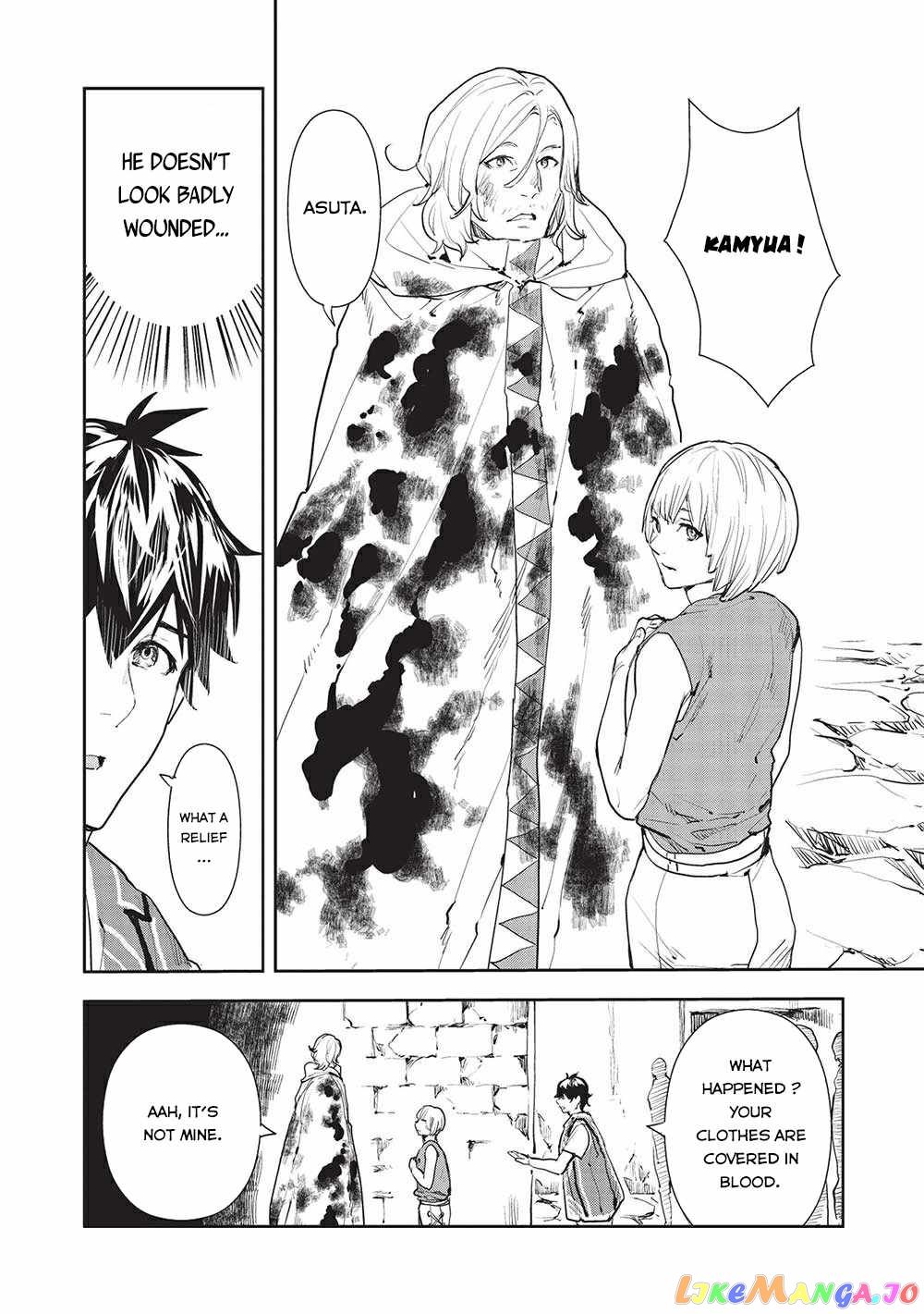 Cooking in Another World chapter 37 - page 7