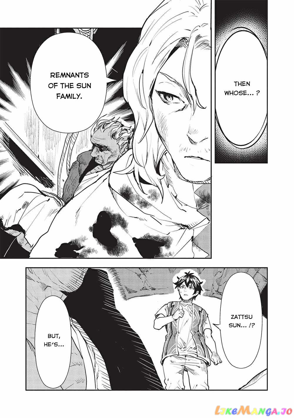 Cooking in Another World chapter 37 - page 8