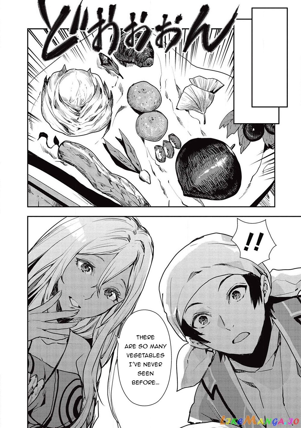 Cooking in Another World chapter 24 - page 21