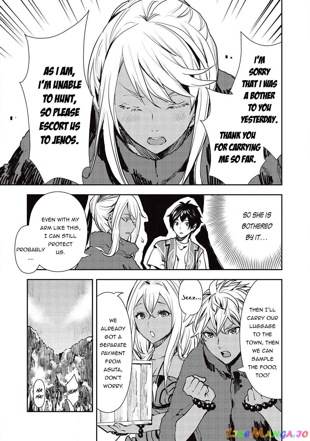 Cooking in Another World chapter 24 - page 4