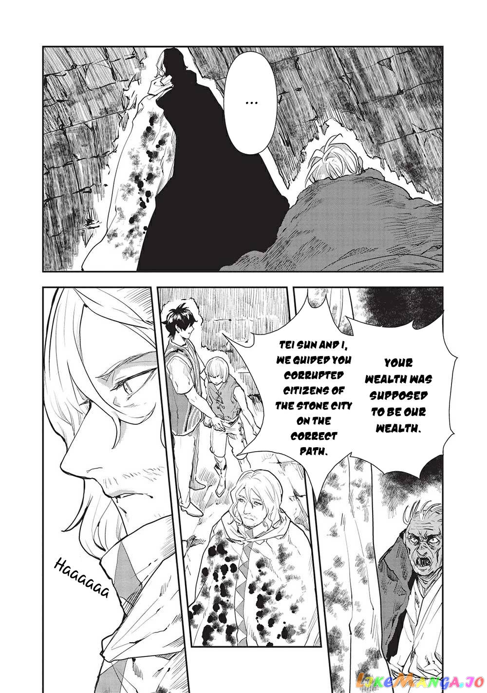 Cooking in Another World chapter 38 - page 6