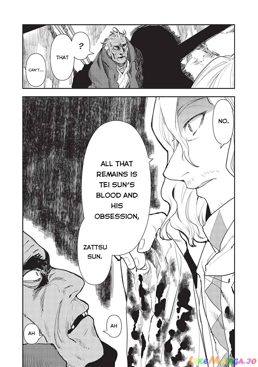 Cooking in Another World chapter 38 - page 8