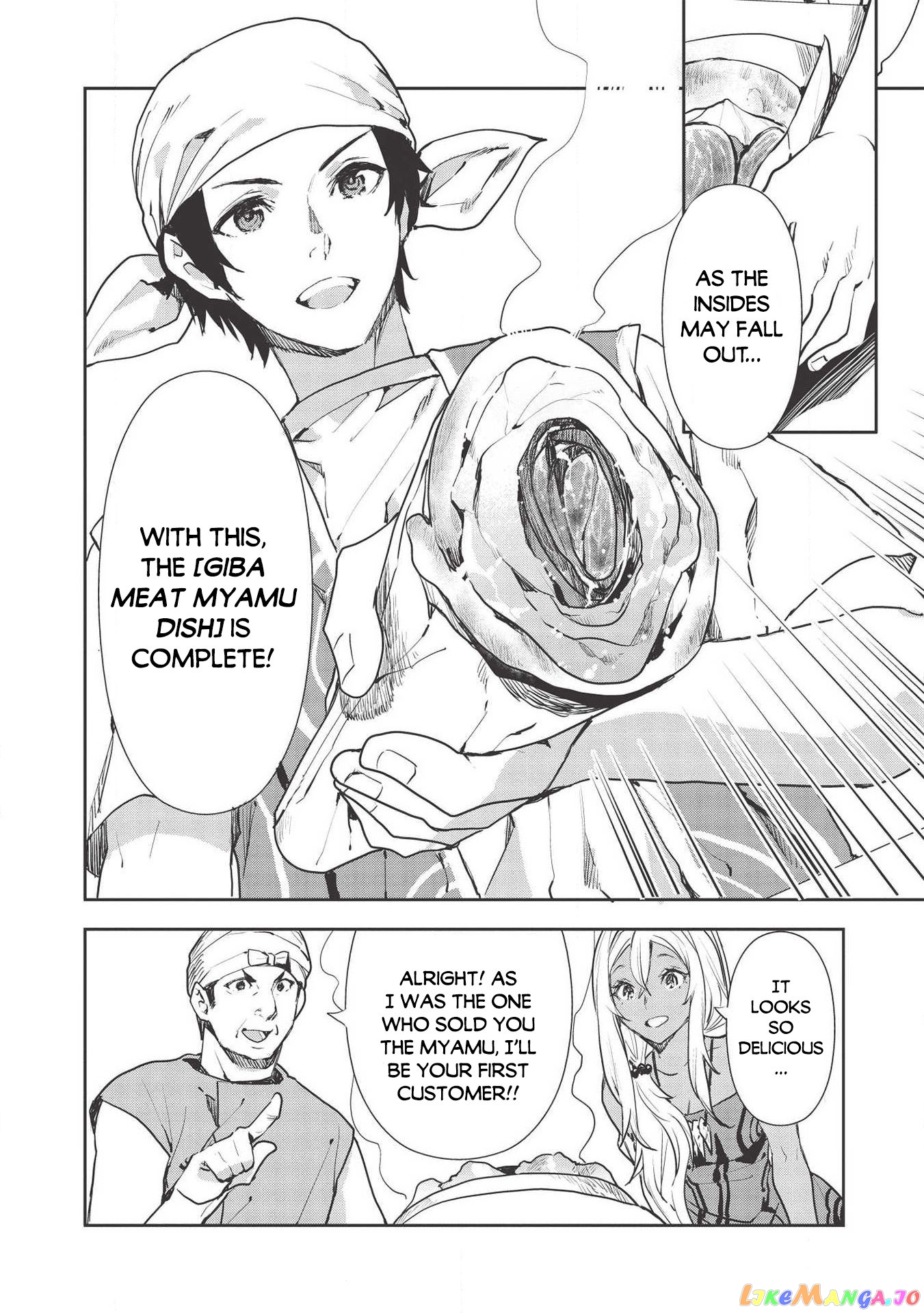 Cooking in Another World chapter 25 - page 15