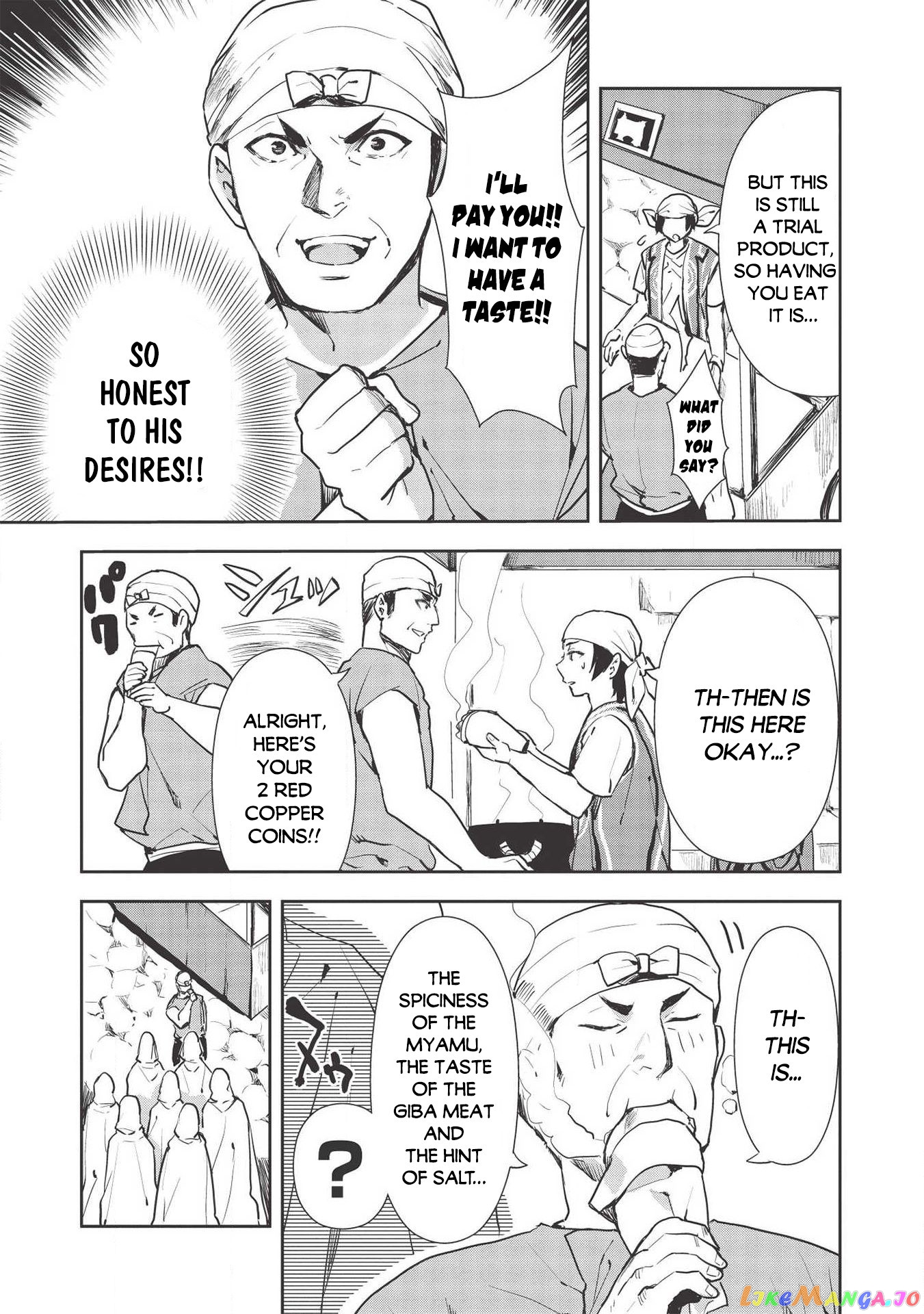 Cooking in Another World chapter 25 - page 16