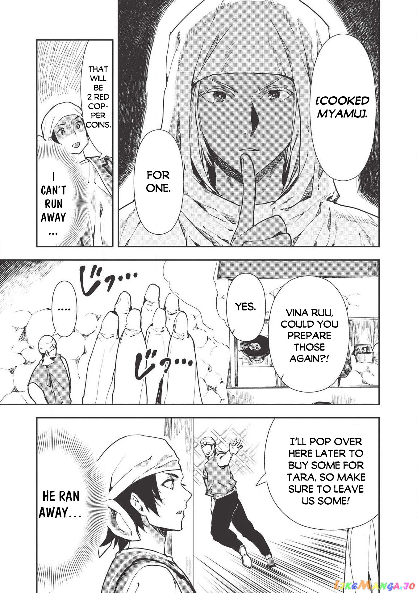 Cooking in Another World chapter 25 - page 18