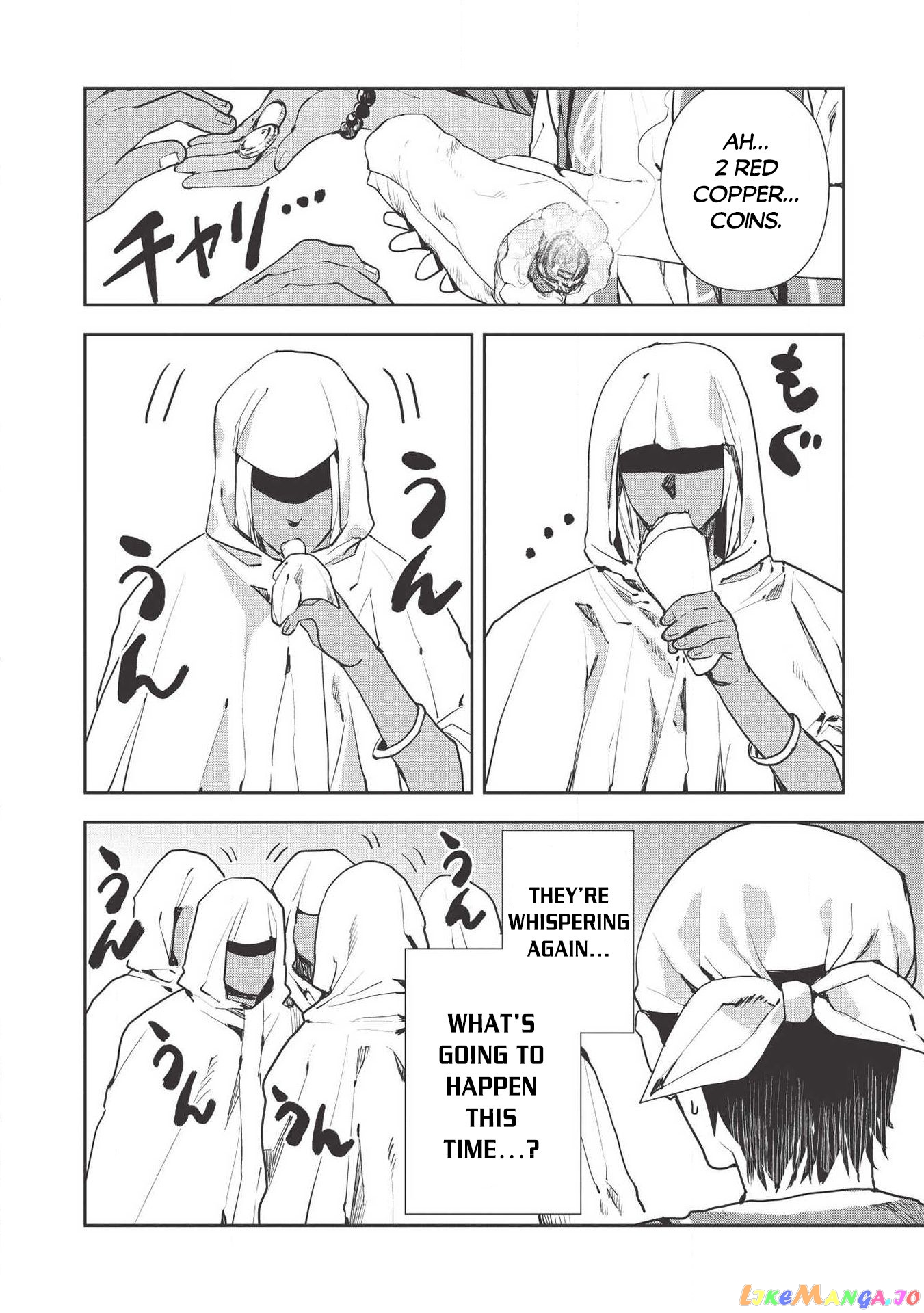 Cooking in Another World chapter 25 - page 19