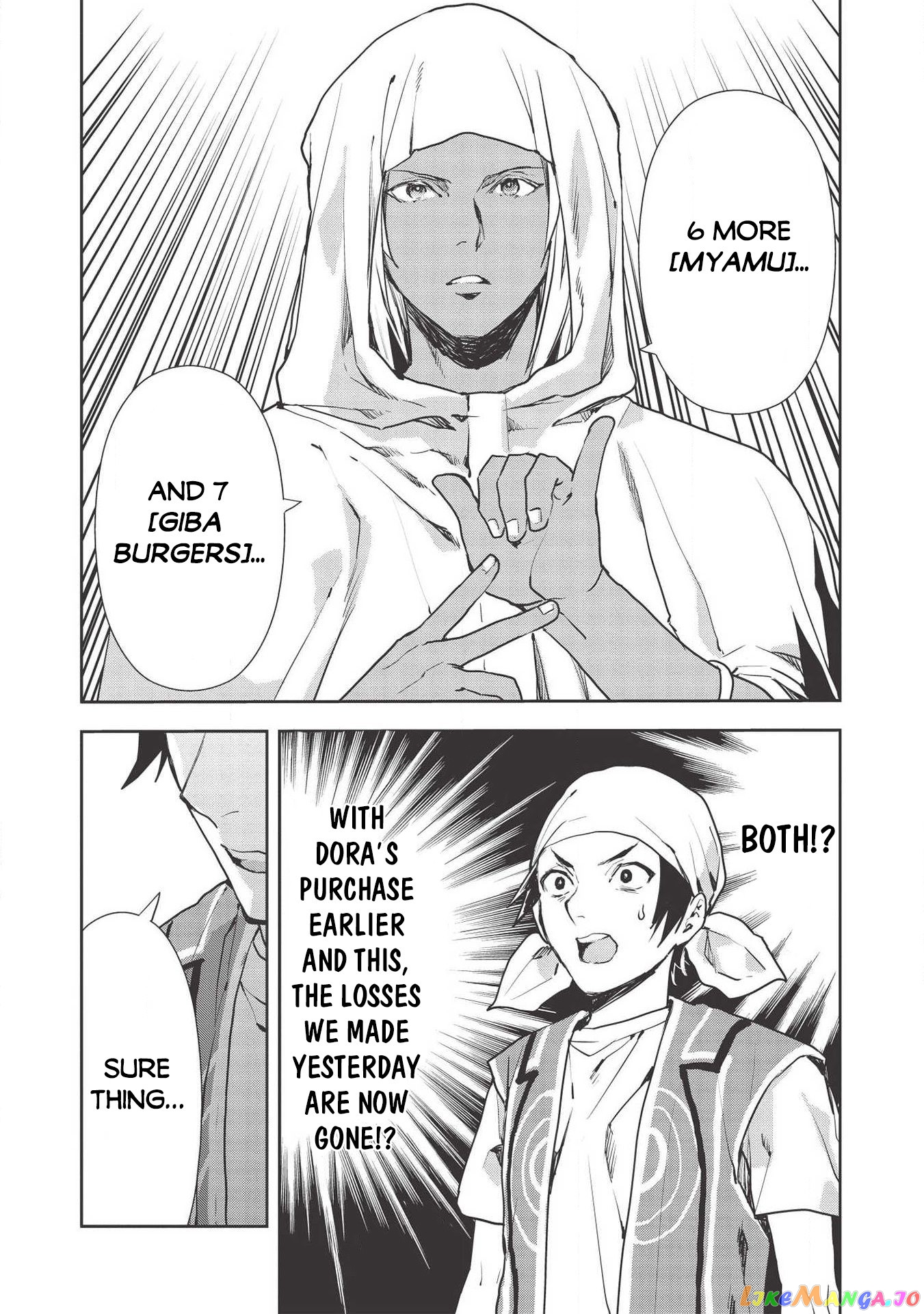 Cooking in Another World chapter 25 - page 20