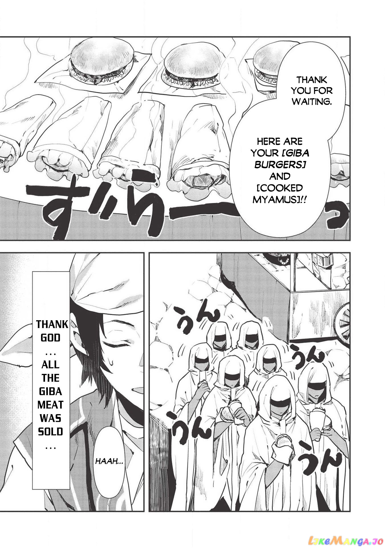 Cooking in Another World chapter 25 - page 22