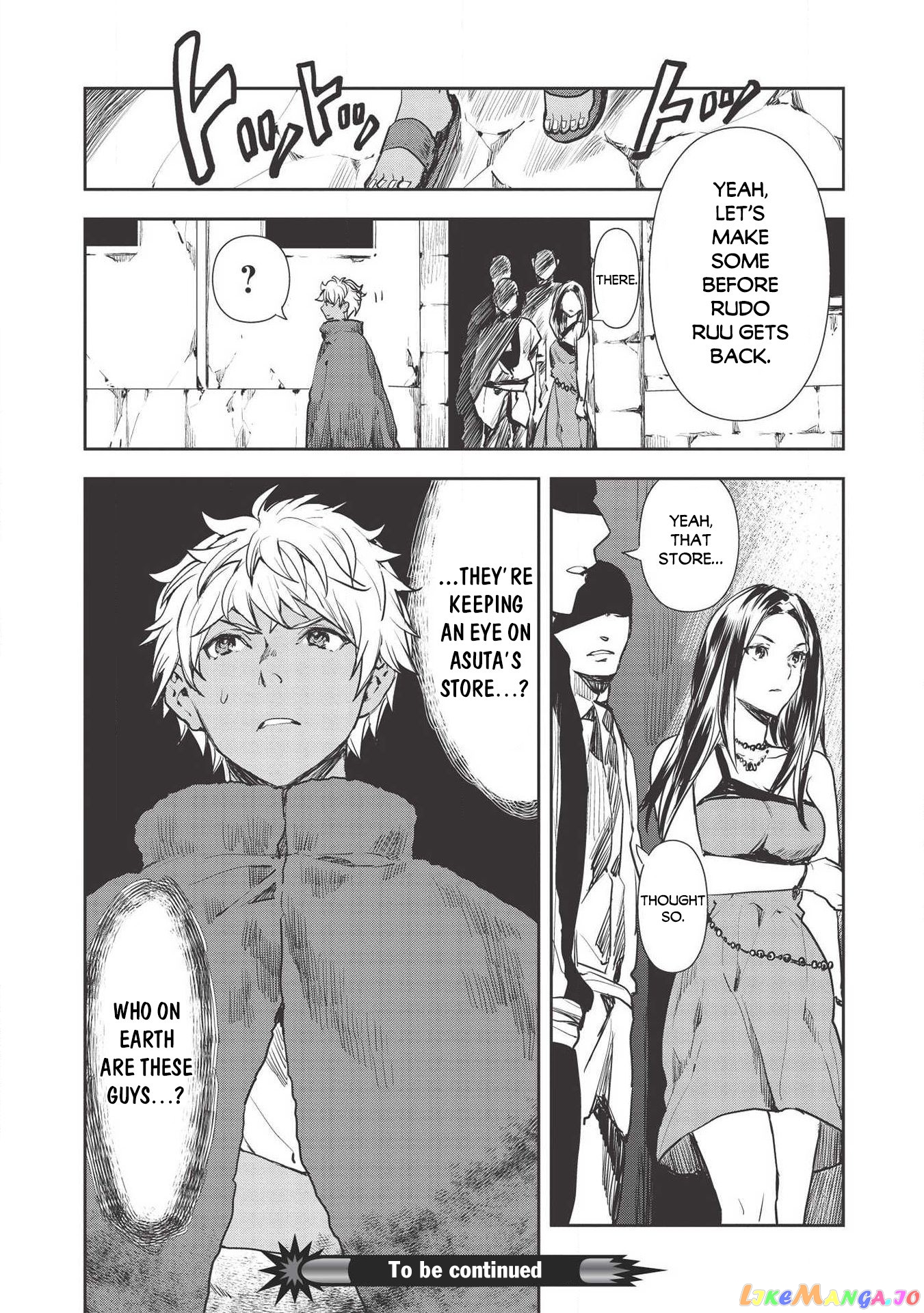 Cooking in Another World chapter 25 - page 27