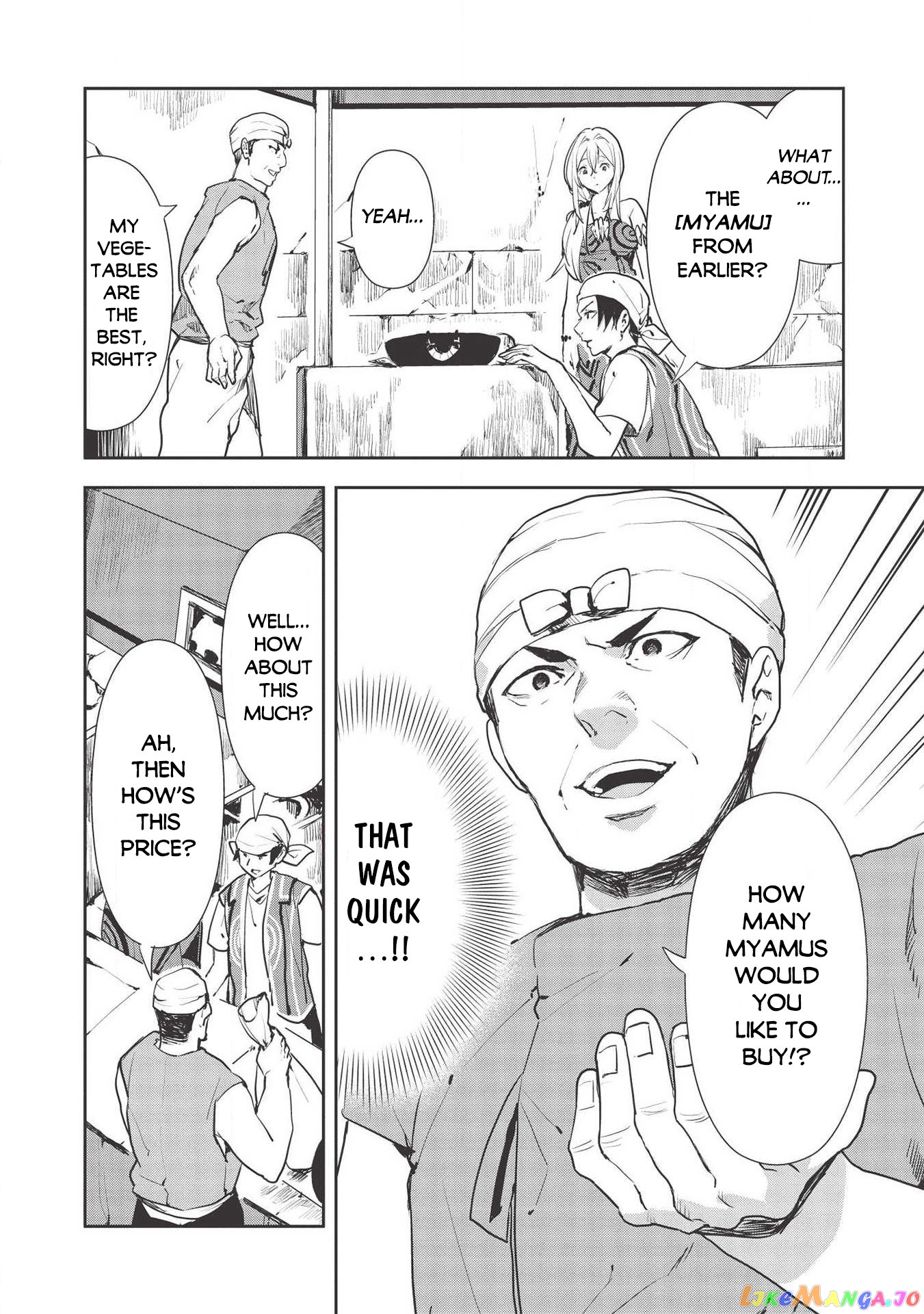 Cooking in Another World chapter 25 - page 3