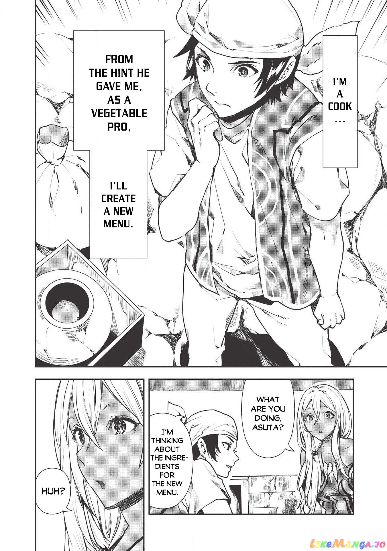 Cooking in Another World chapter 25 - page 5