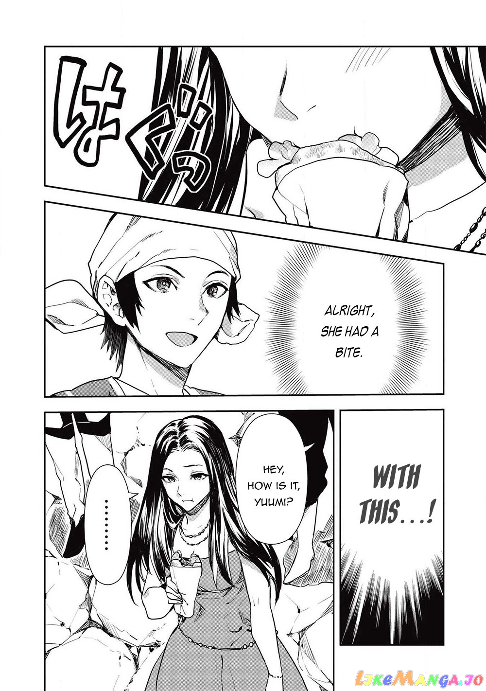 Cooking in Another World chapter 26 - page 13