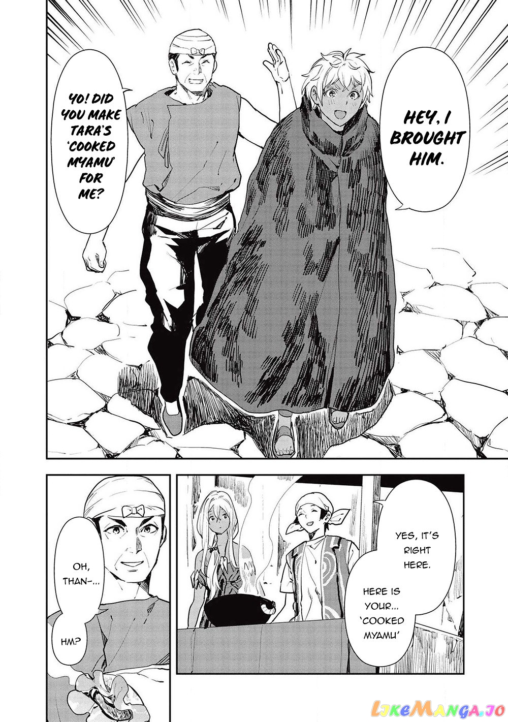 Cooking in Another World chapter 26 - page 17