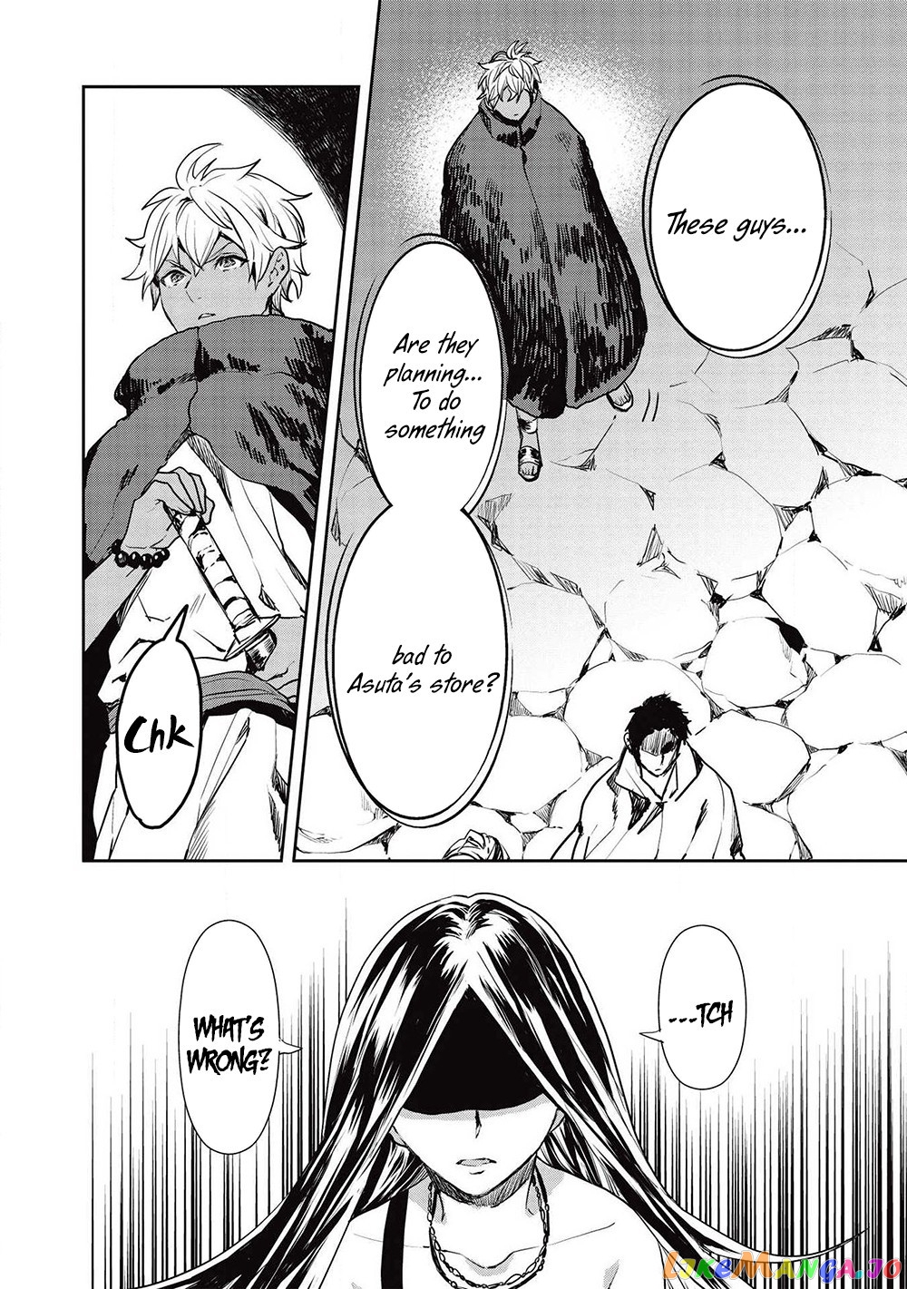 Cooking in Another World chapter 26 - page 5