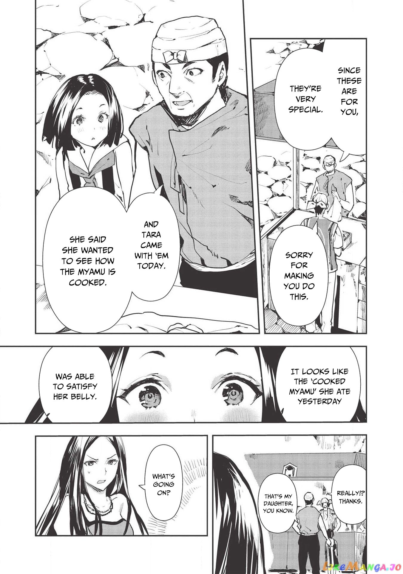 Cooking in Another World chapter 27 - page 12