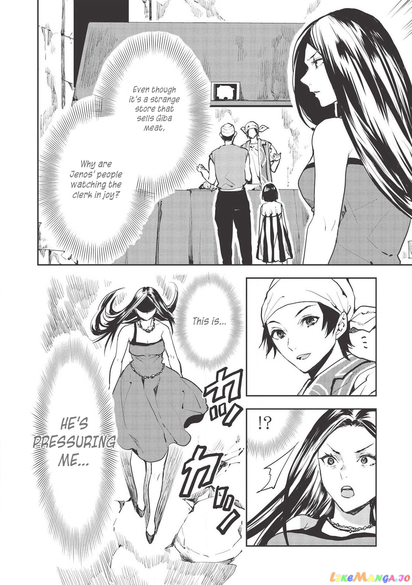 Cooking in Another World chapter 27 - page 13