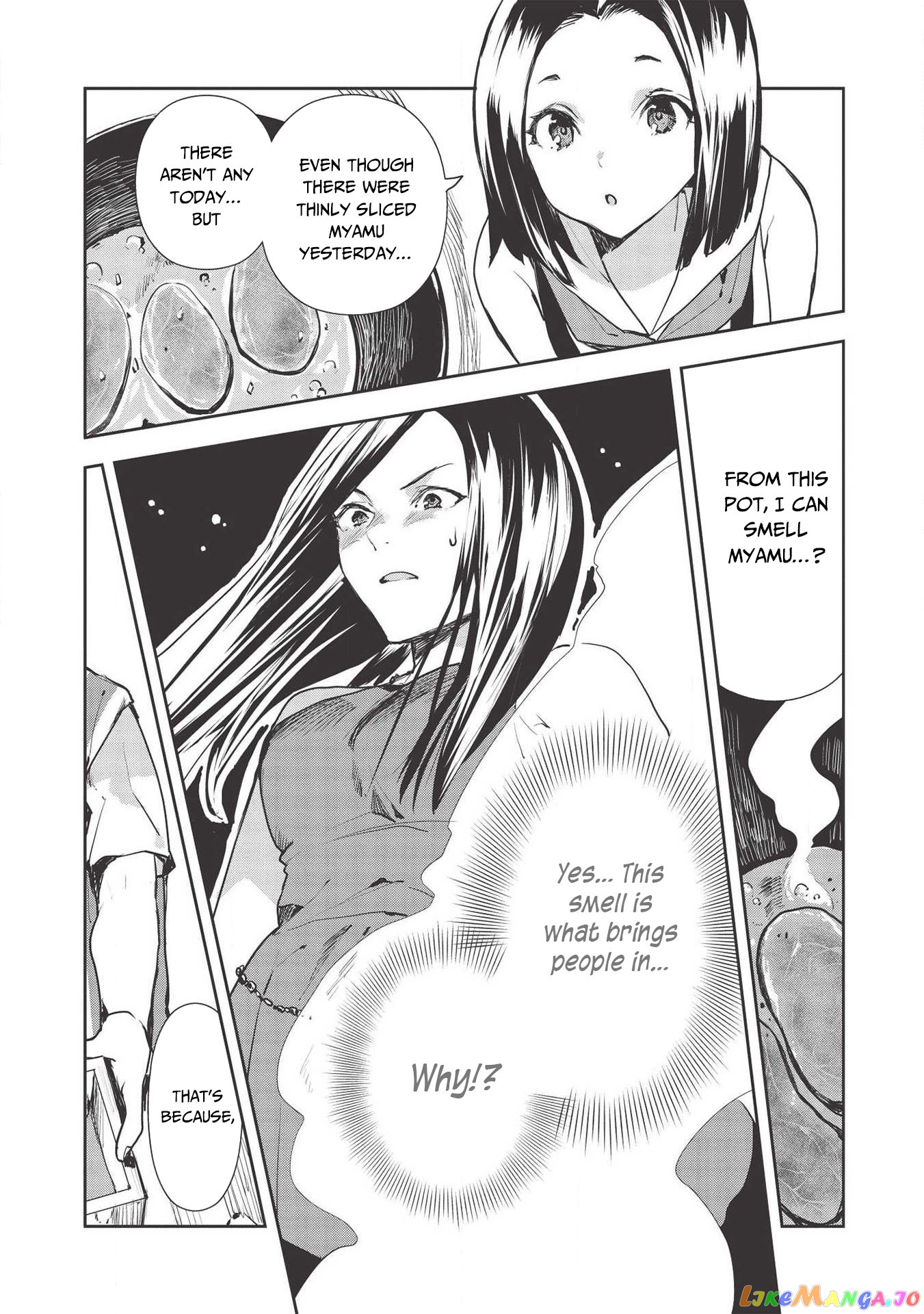 Cooking in Another World chapter 27 - page 17