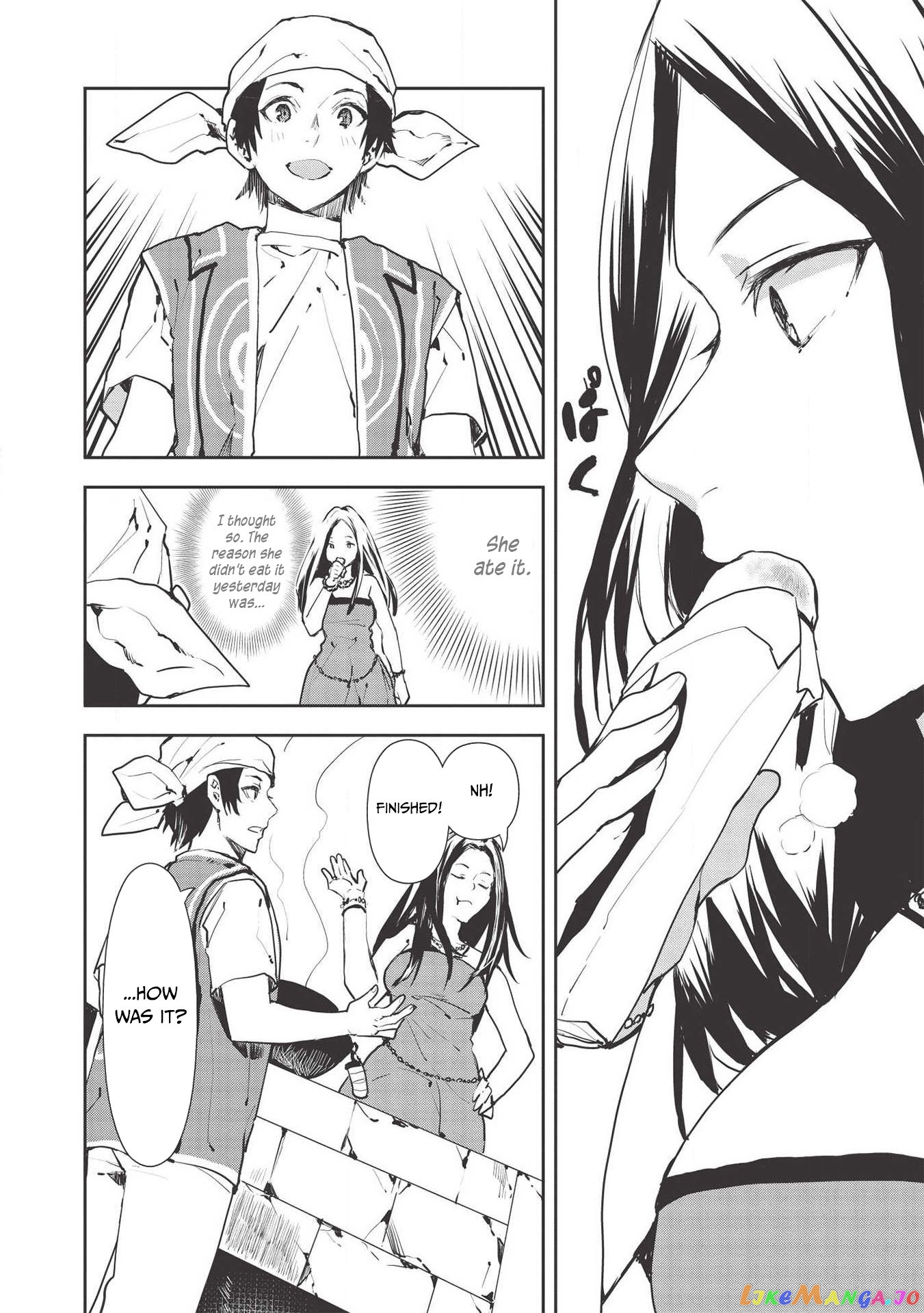 Cooking in Another World chapter 27 - page 23