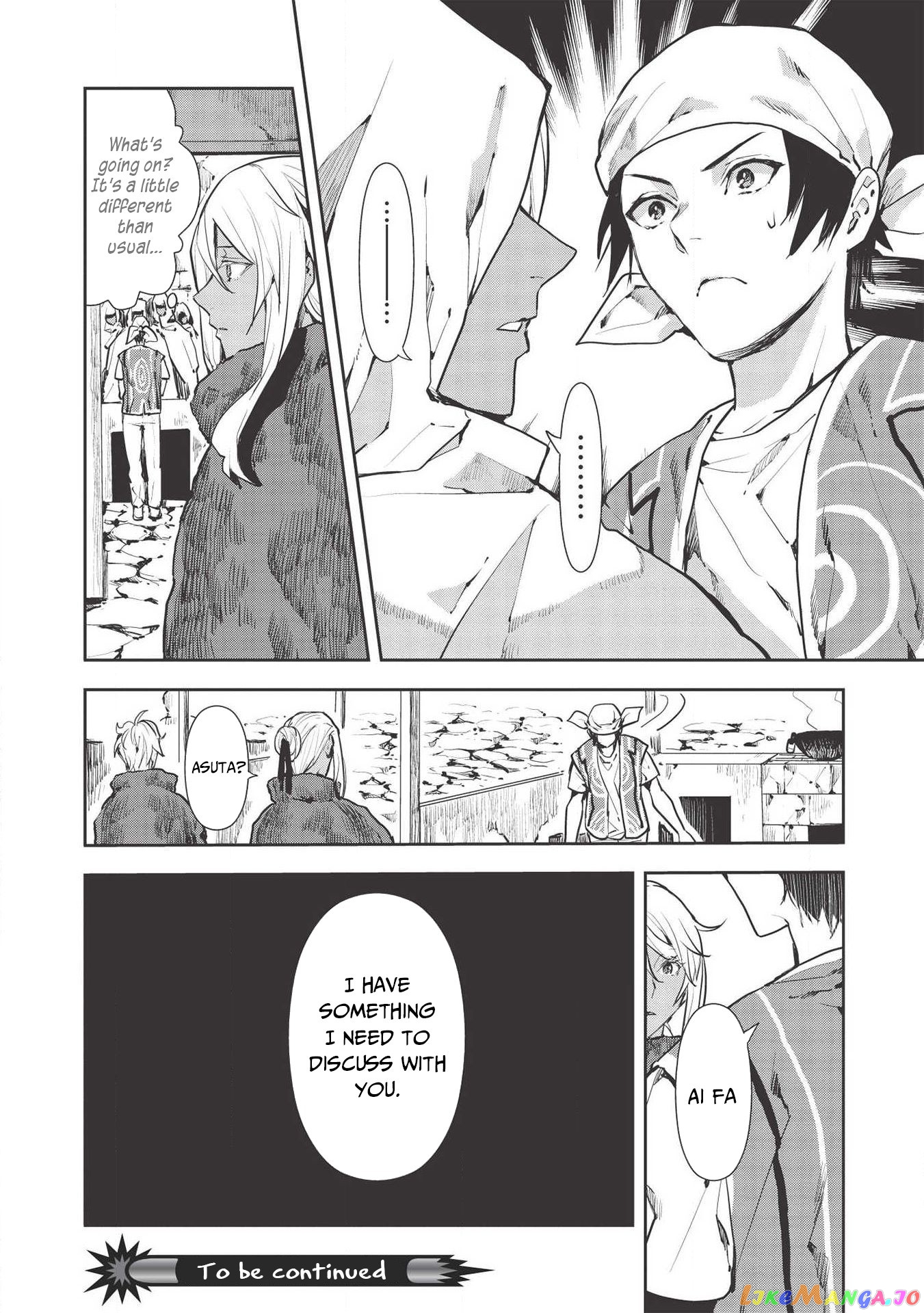 Cooking in Another World chapter 27 - page 31